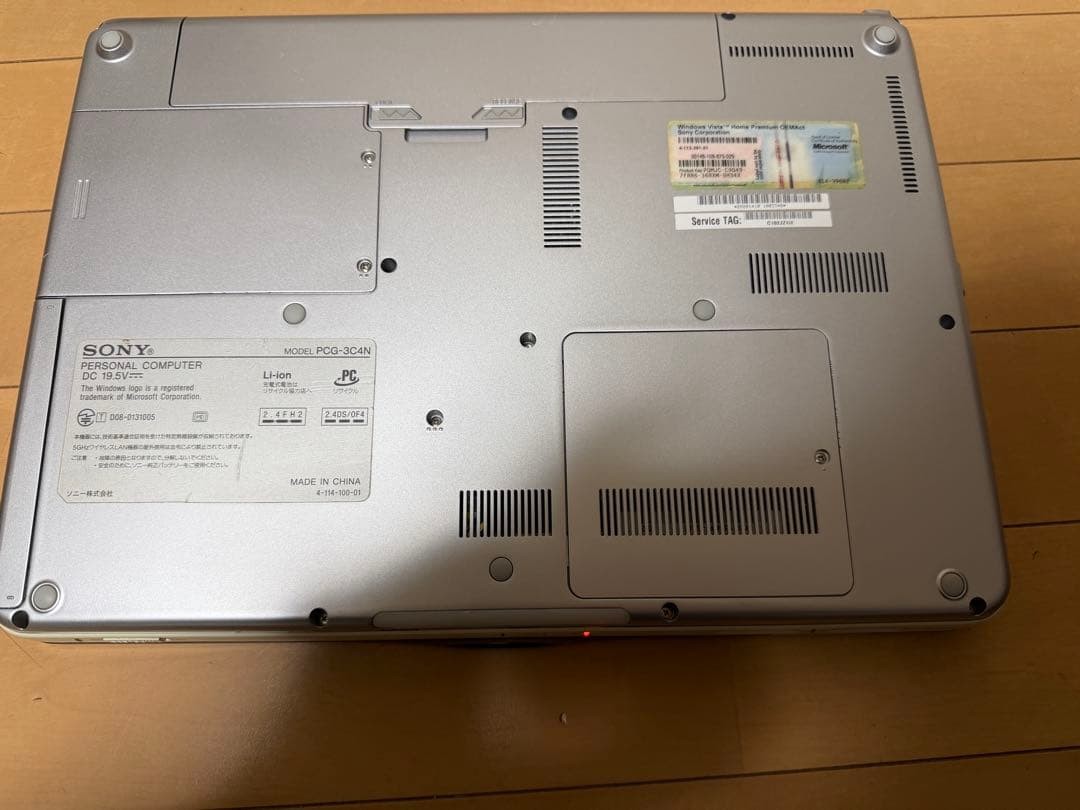 SONY VAIO VGN-CS50B Used Japan Genuine