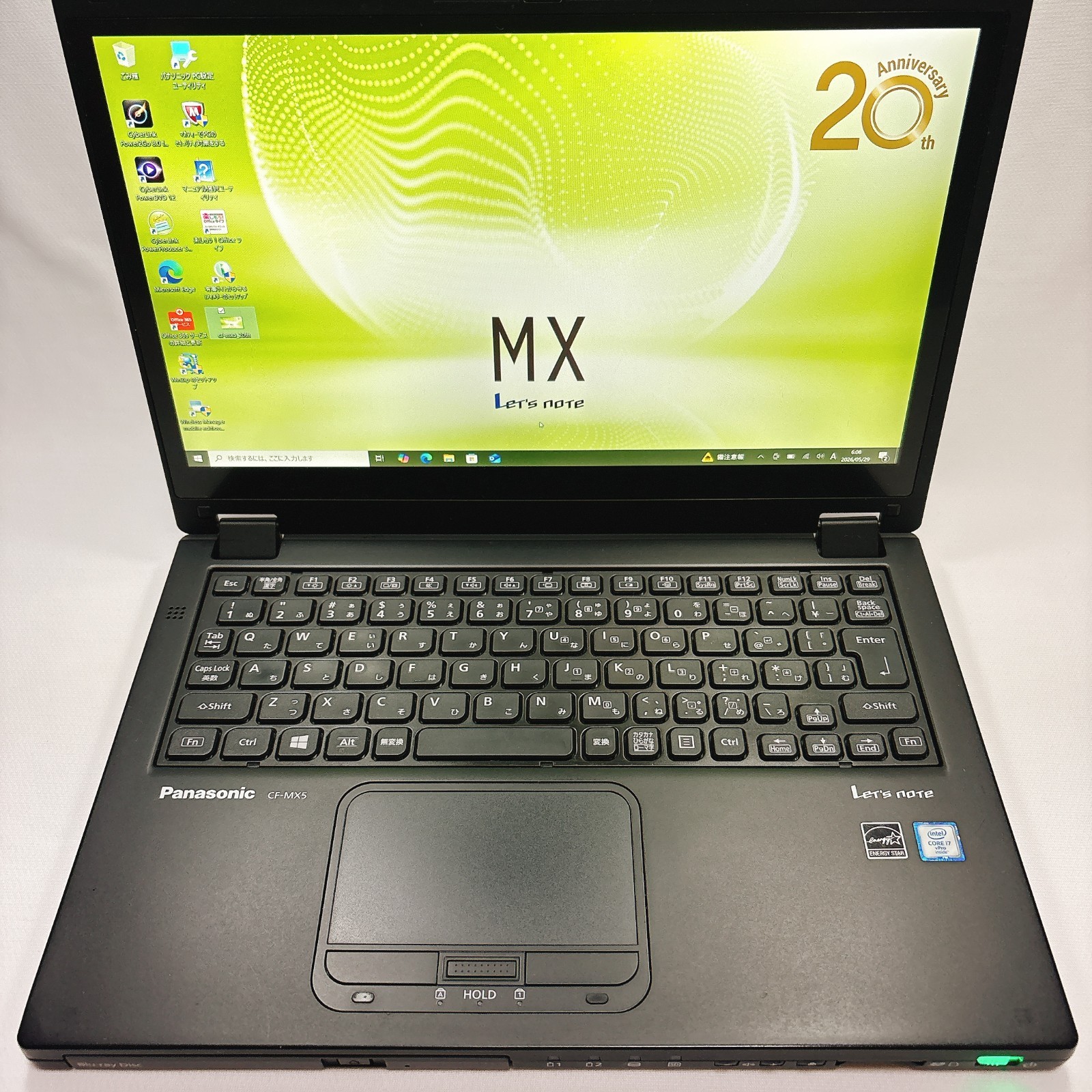 Panasonic Let’s Note CF-MX5 Core i5-6300U 8GB 256GB SSD 2in1 convertible_1012