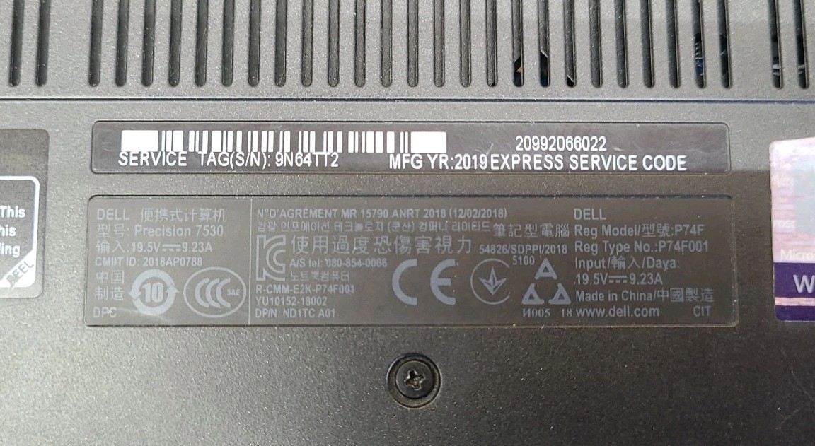 Dell Precision 7530, Intel Core i7-8850H @ 2.6GHz, 16GB RAM, 512GB SSD, W10P