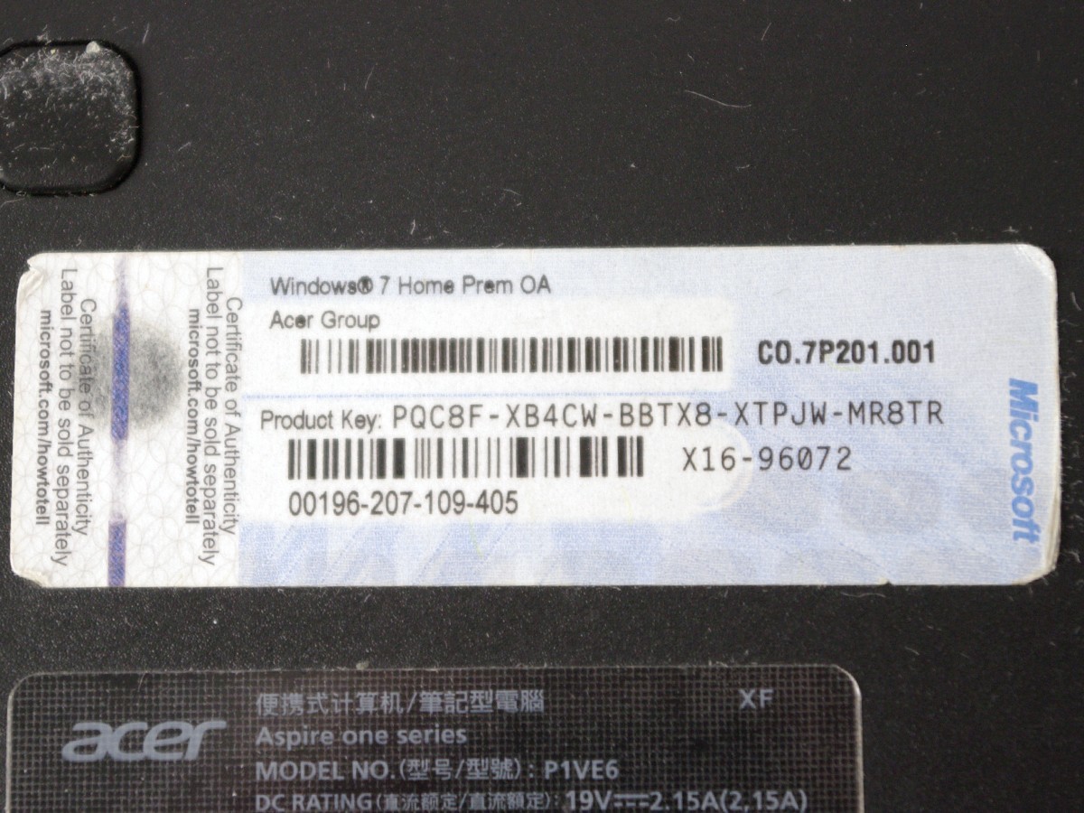 ACER AspireOne 722 250GB HDD 2GB RAM- Original Box, Reset to Factory Condition