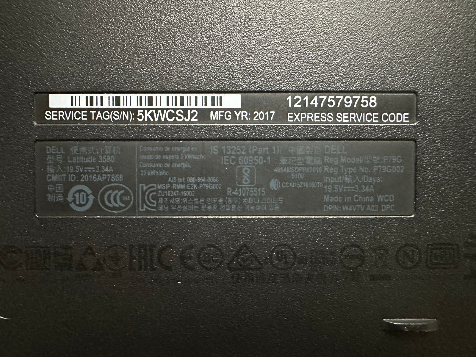 Dell Latitude 3580 15.6 HD (i5-7200U, 16GB RAM, Boot To Bio) NO HD/BATT/ADAPTER