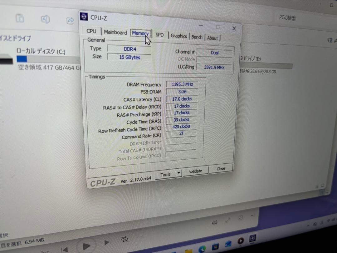 NEC LAVIE Note NEXT NX750NAB i7-8750H Intel UHD 16GB SSD 500GB 15.6″ FHD Blu-ray