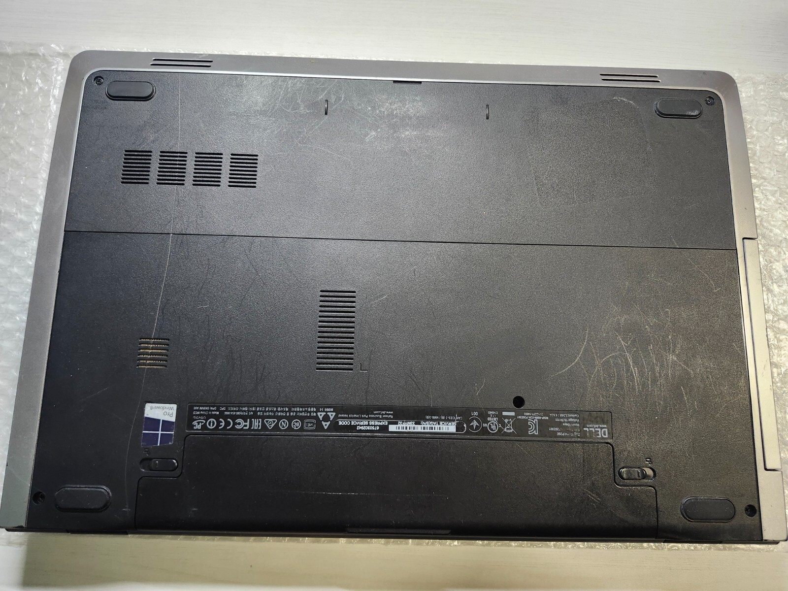 Dell Inspiron 15-5749 – i5-5200U 8GB 480GB SSD – W10P W/Charger