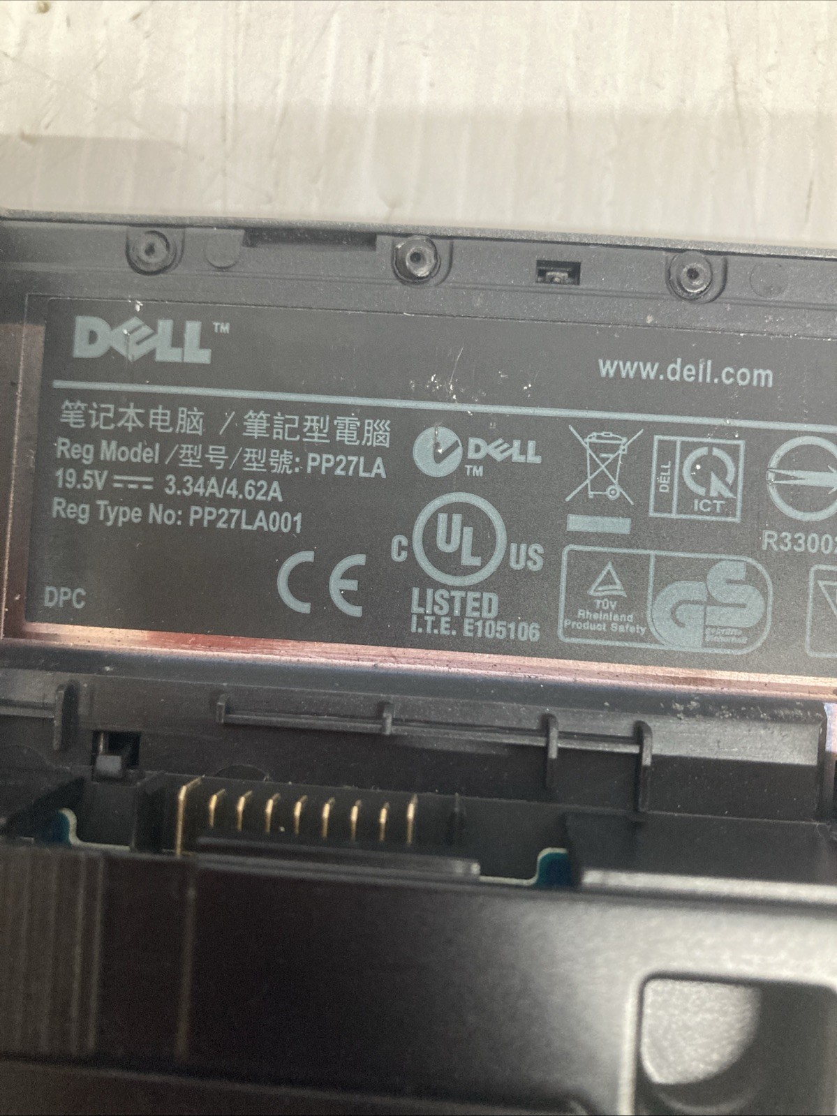 Dell Latitude E6410 14″ Laptop i5 M520 2.67GHz 4gb Ram No HDD Boots Bios