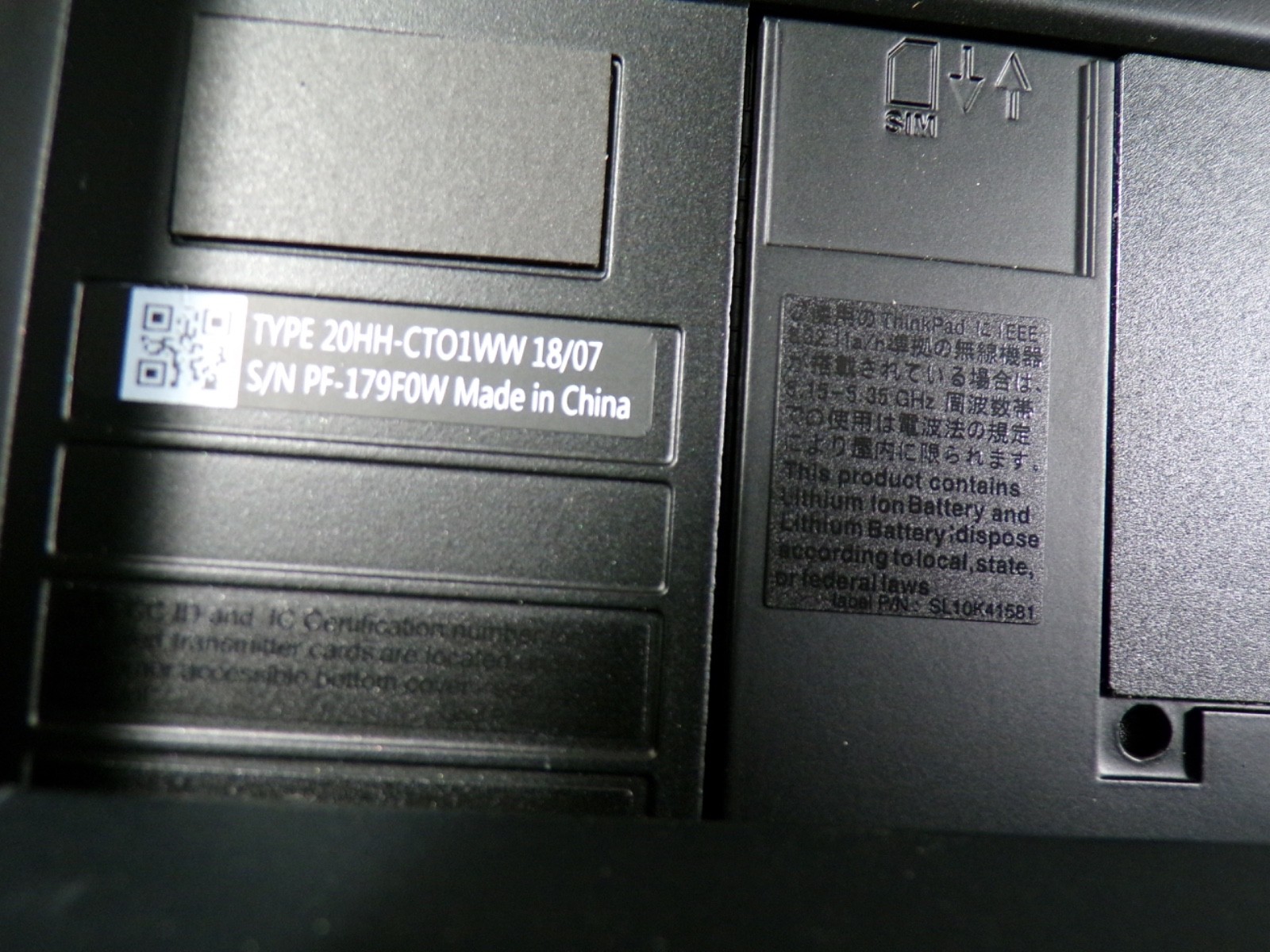 LENOVO THINKPAD P51 XEON E3-1505M V6 3.0GHZ 16GB RAM **NO HD/ NO CADDIE/ NO OS/