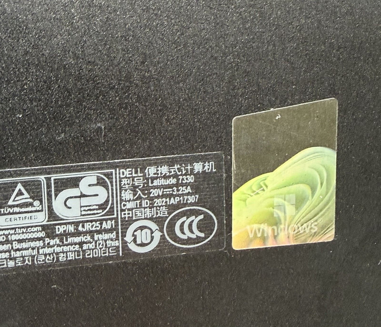 [B+ GRADE] Dell Latitude 7330 Laptop 13″ FHD i7-1265U 256GB SSD | 16GB WIN11P