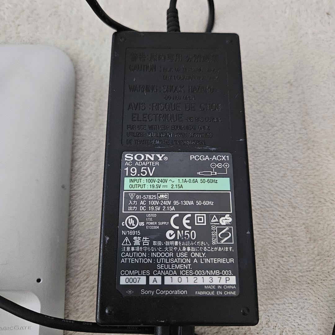 SONY VAIO SVJ202B17N Chrome OS Flex Used All-in-One Desktop PC Tested OK