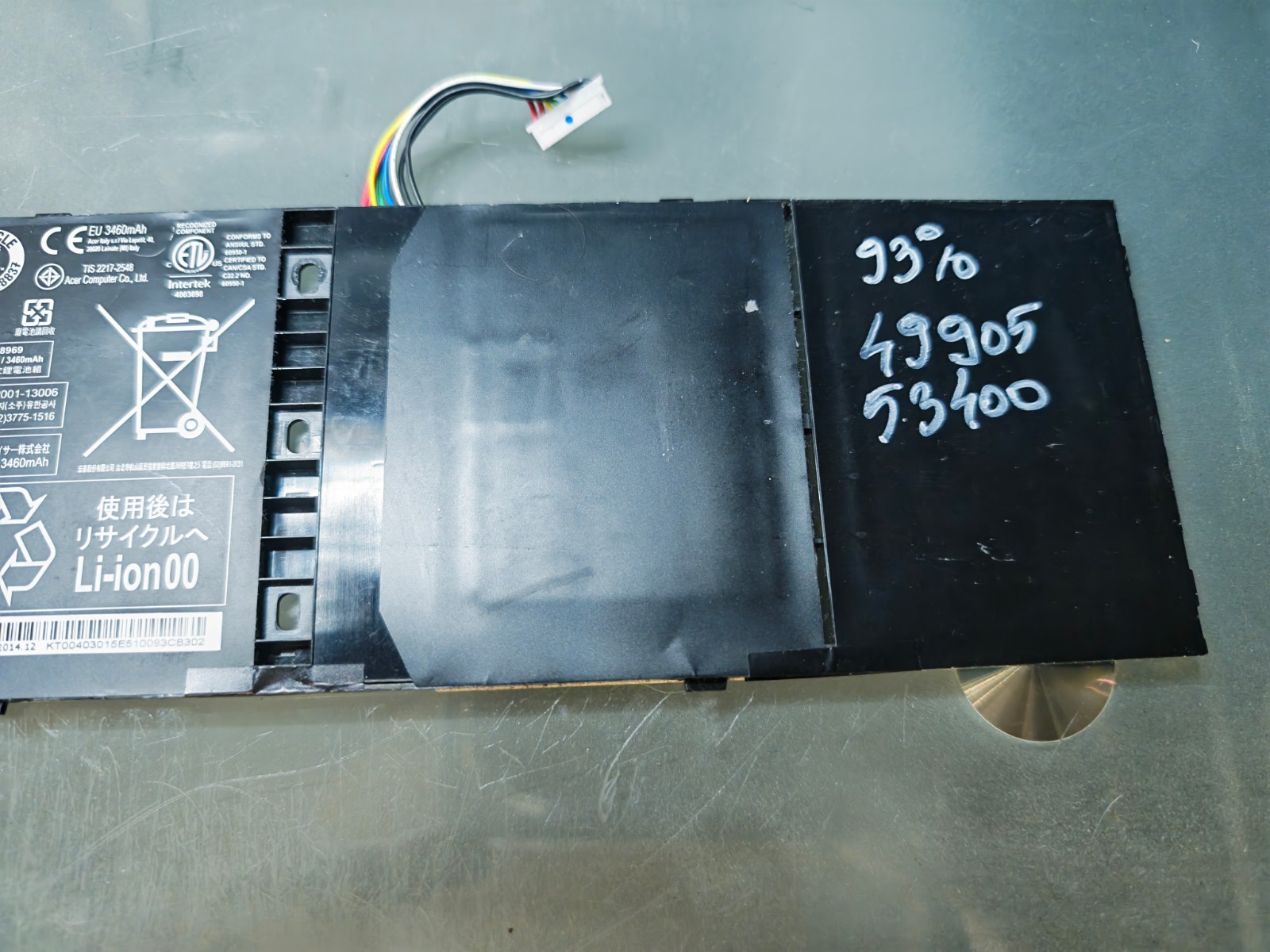 ACER BATTERY AP13B3K 15.V 3560mAh 53Wh ORIGINAL 93% #