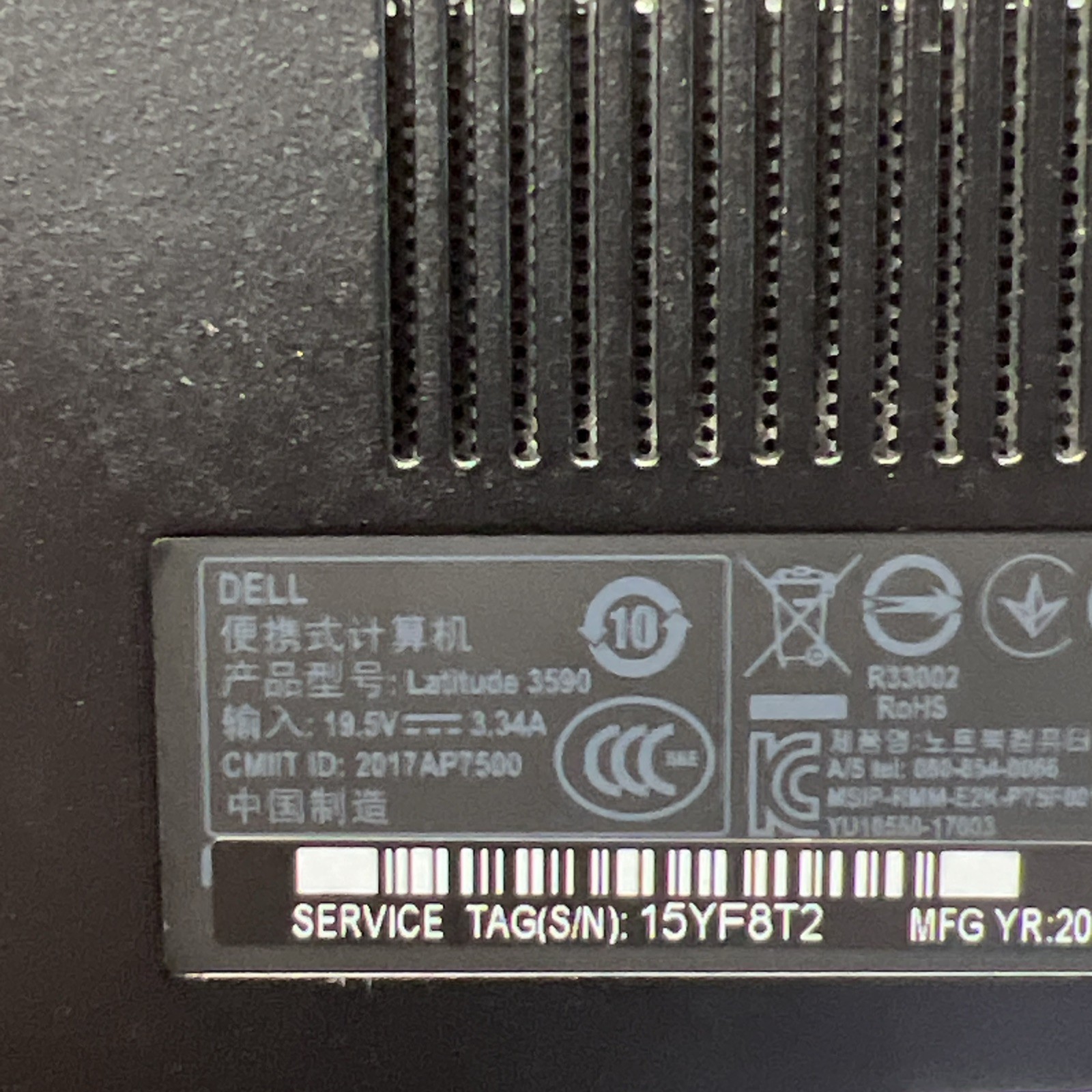 Dell Latitude 3590 Tested LCD Screen w/ Chassis & Battery – No Motherboard Black