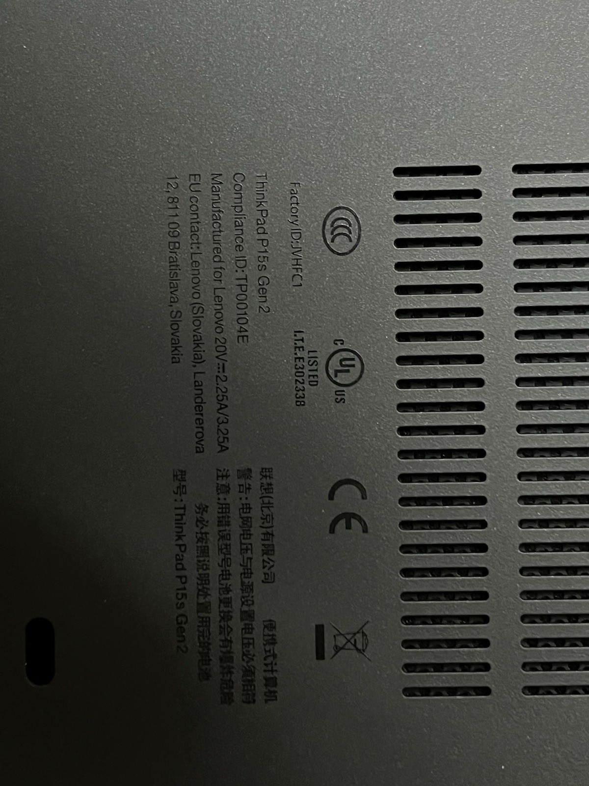 Lenovo ThinkPad P15s Gen 2 15in Intel Core i7 Black Laptop For Parts