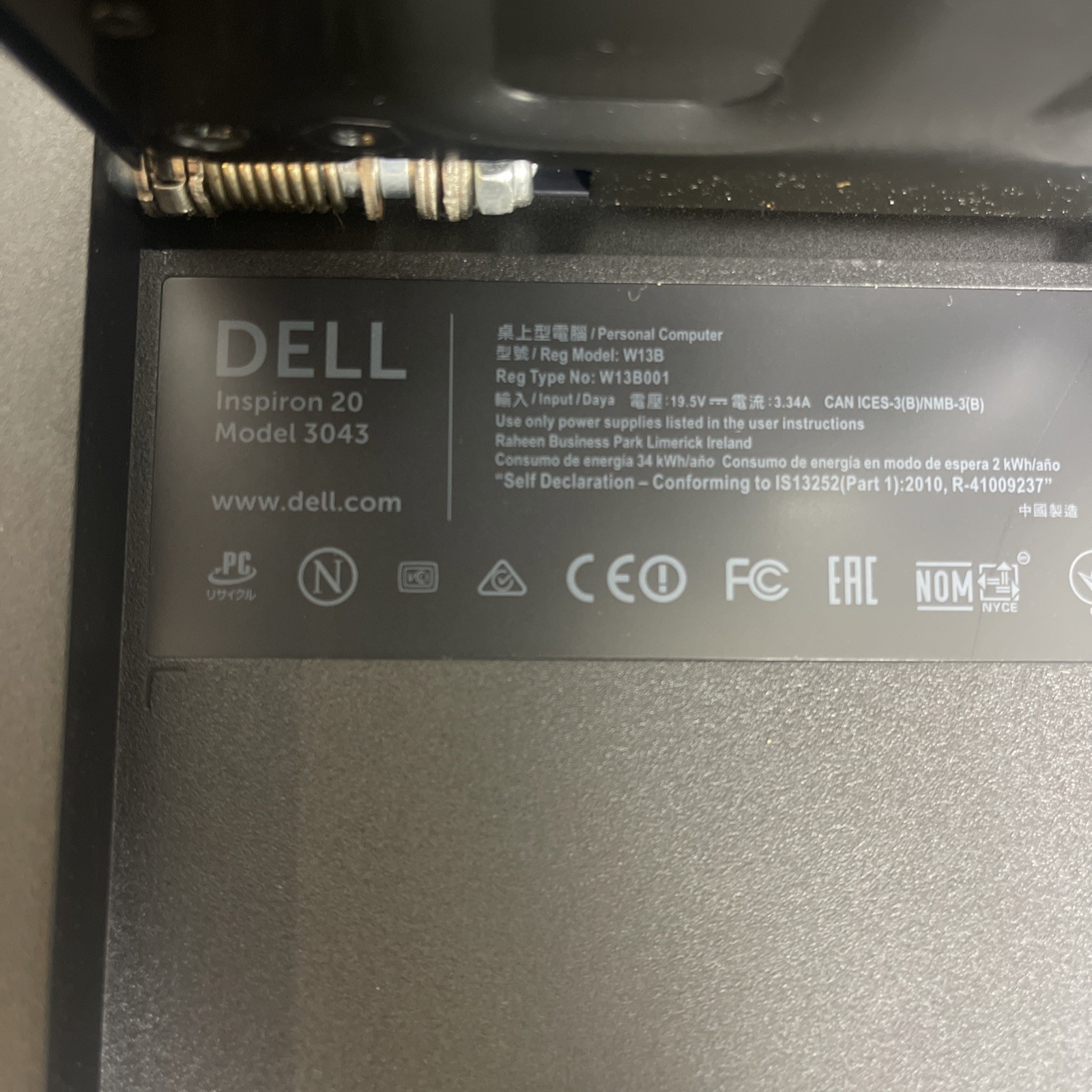 Dell Inspiron 20 model 3043 Pentium CPU-N3540 2.16 GHz 4 GB Parts Only