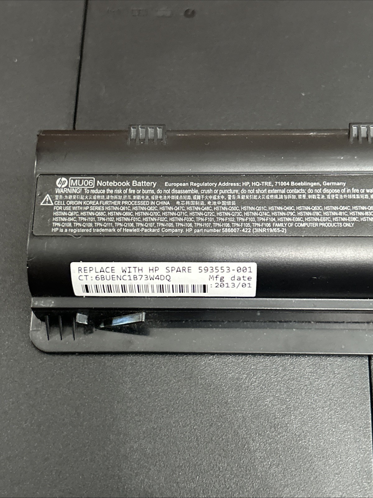 HP 655 15.6” / AMD E1 Parts Repair Only !! Vista College Logo