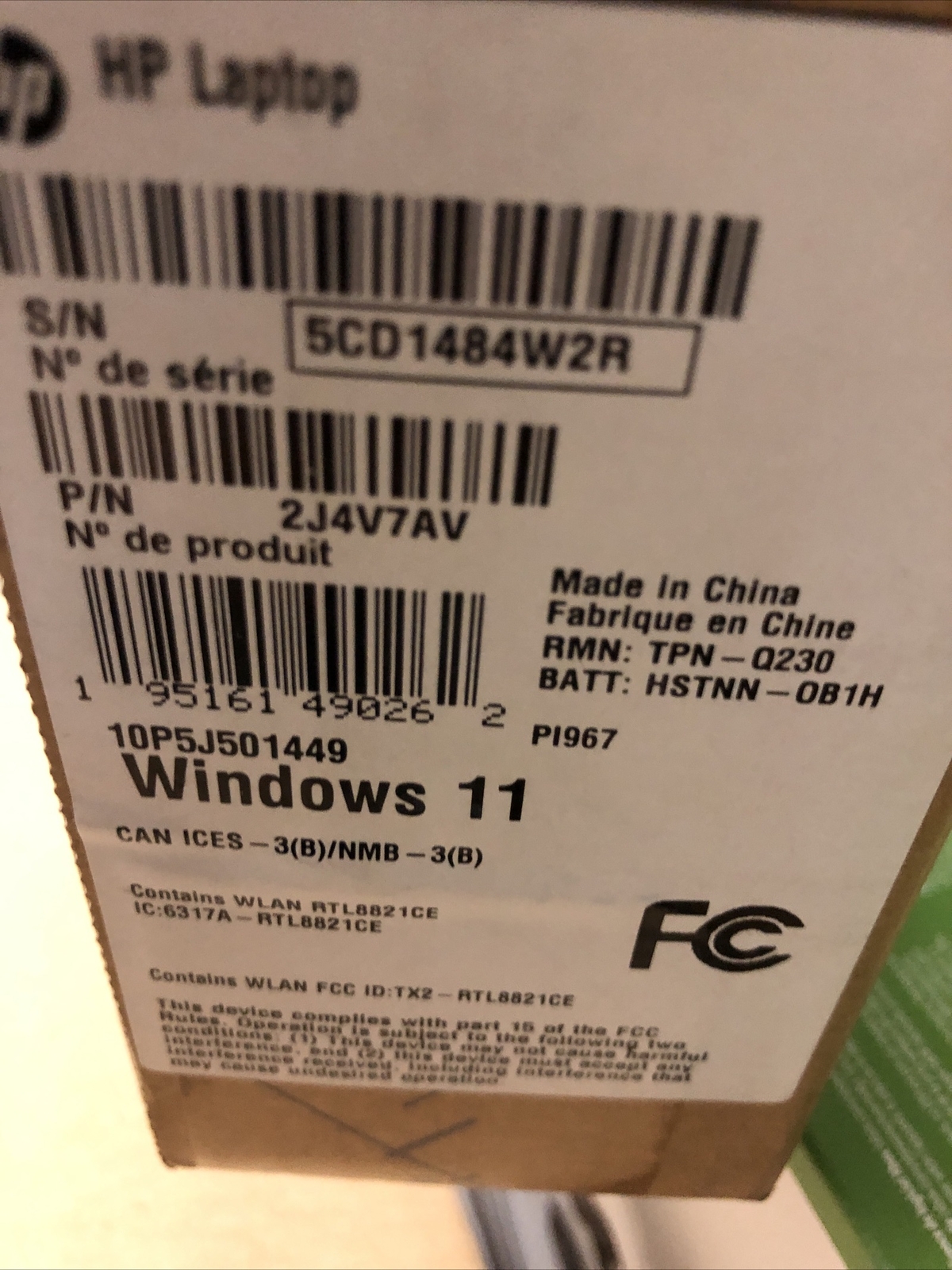 New HP 15.6″ FHD 15z-ef2000 Laptop AMD Ryzen 5 5500U 8GB 256GB SSD Windows 11