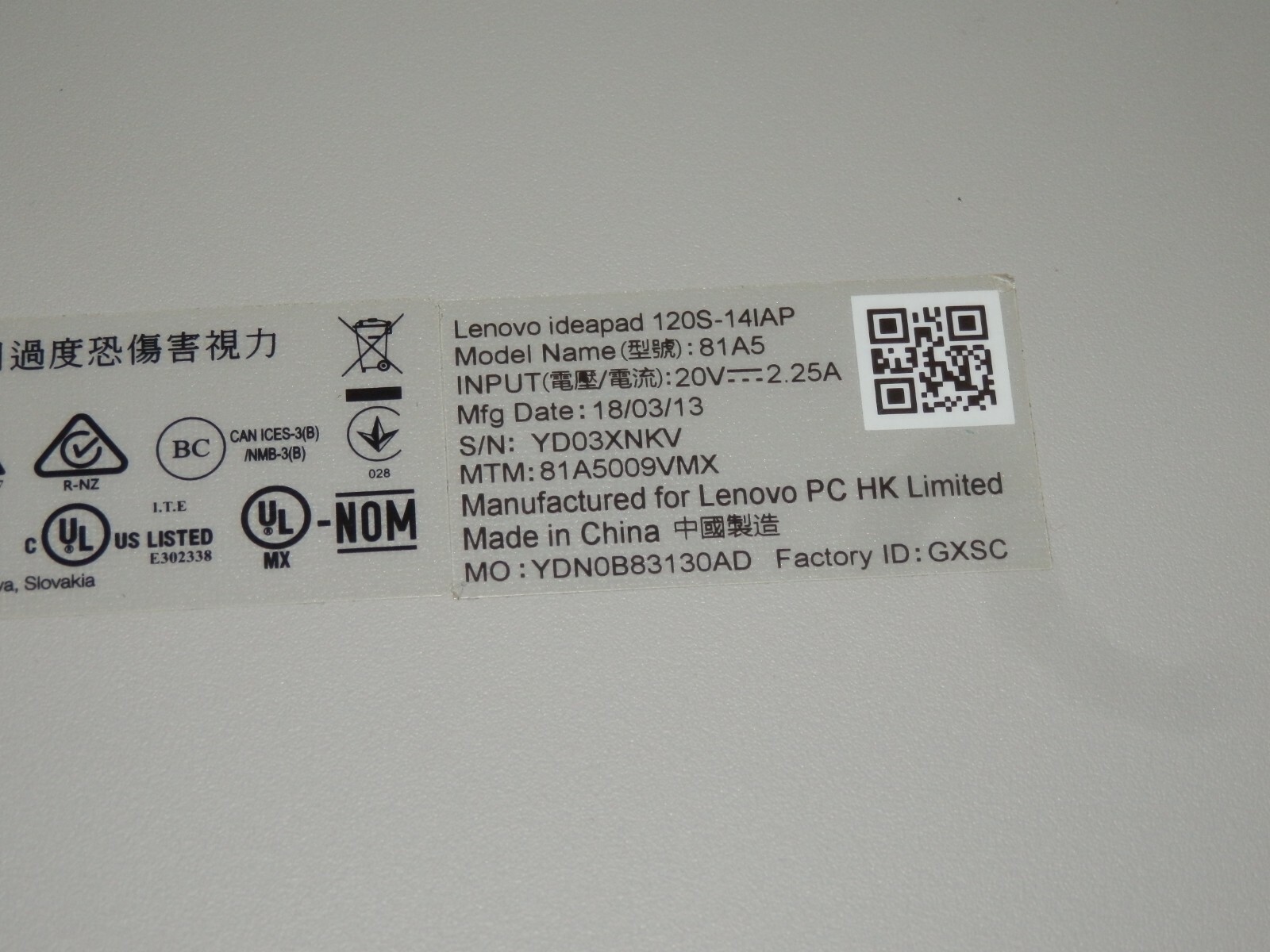 Lenovo IdeaPad 120S-14IAP, Intel Celeron N3350, 4GB Ram, 64GB eMMC, 14″ inch HD