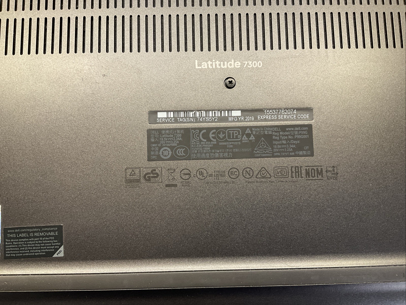 Dell Latitude 7300/ i7-8th Gen/ 16GB RAM/ 128GB SSD/FHD/W11/AC(131F)