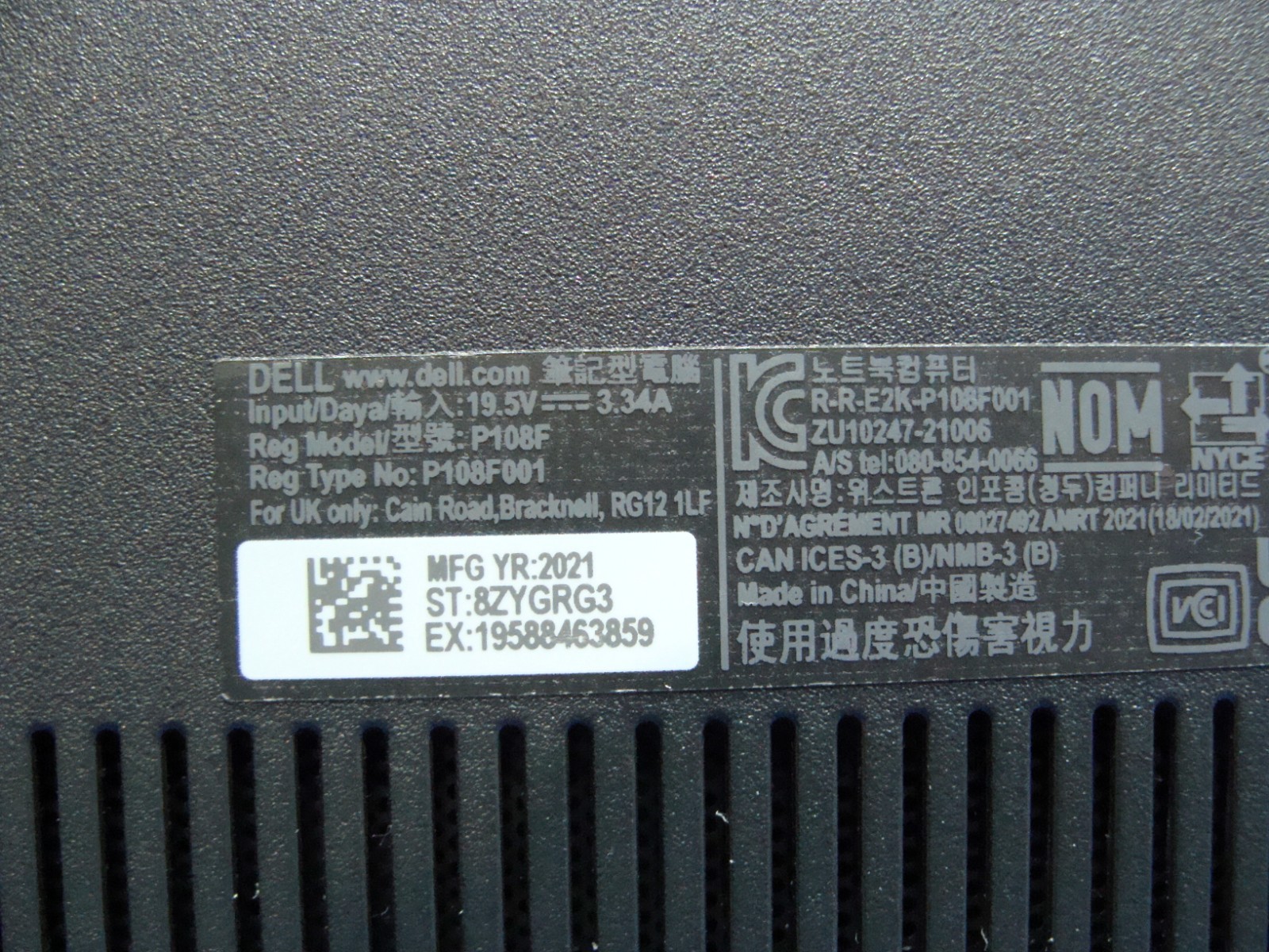 Dell Latitude 3520 15.6″FHD core i7-1165G7 2.8GHz 16GB 512GB Win 11Pro +Charger