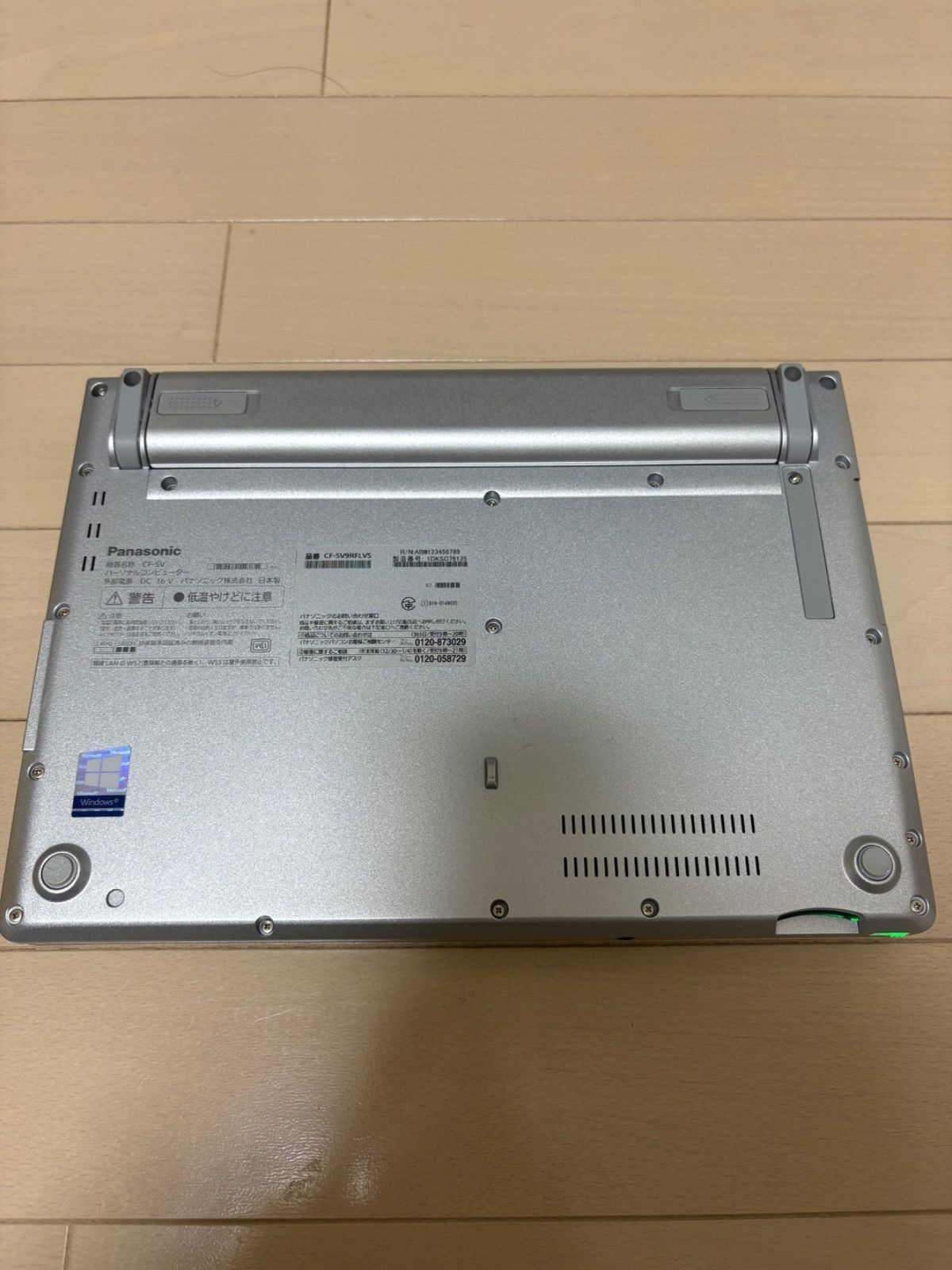 Panasonic Let’s Note CF-SV9 Core i5 10310U 8GB RAM 256GB SSD 12.1 Windows 11 Pro