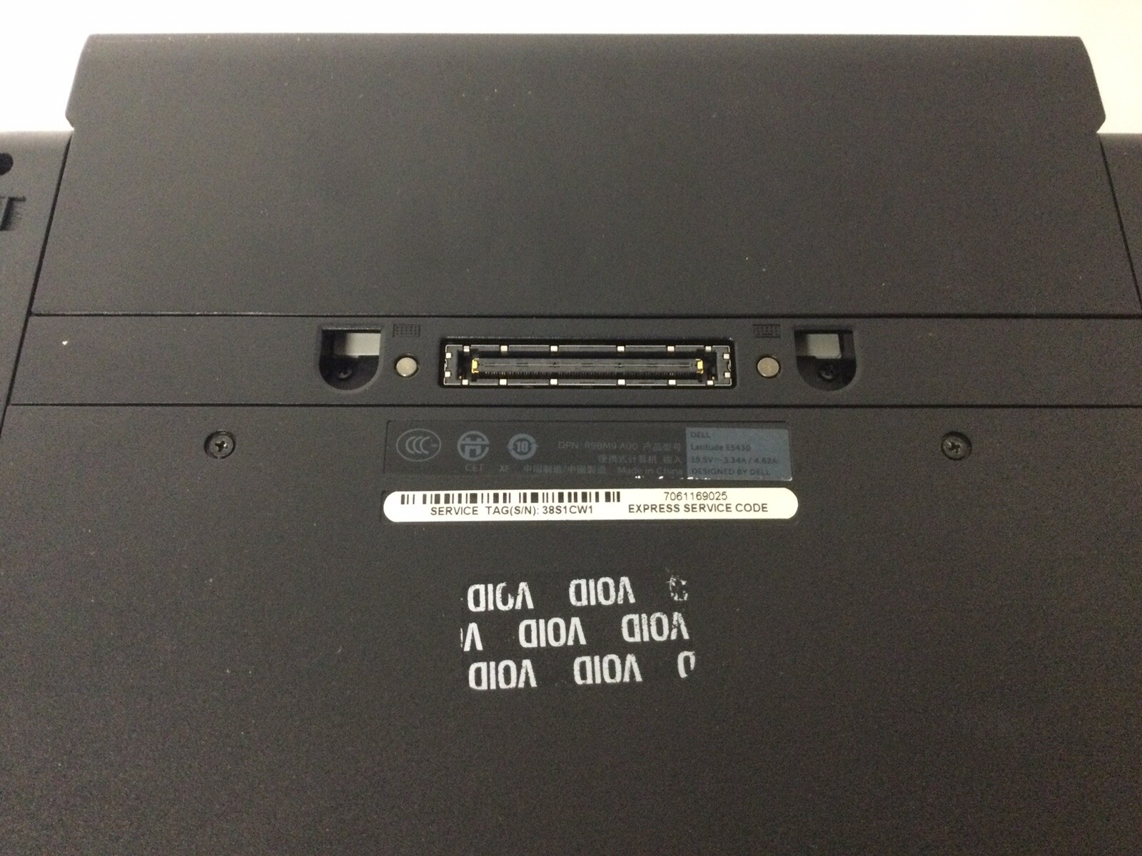 Dell Latitude E5430 14″ Laptop Untested