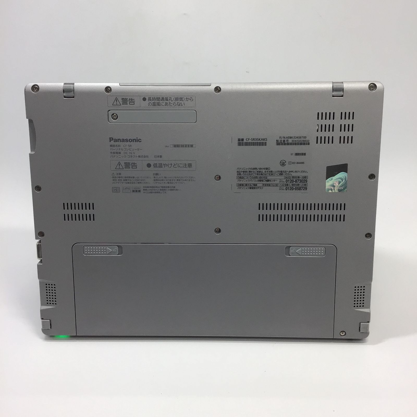 Panasonic Toughbook (Let’s Note) CF-SR3 Core i5-1245U SSD 256GB 16GB Win 11 Pro