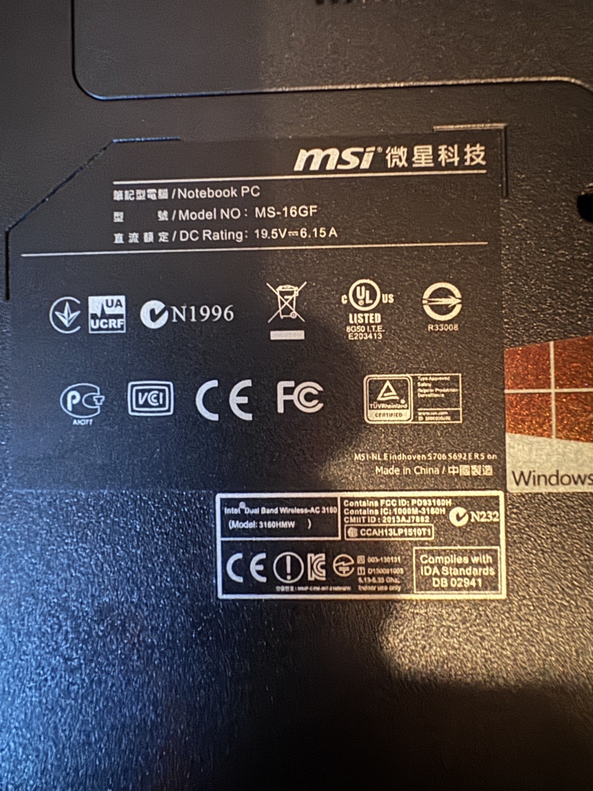 MSI GE60 MS-16GF Gaming Laptop