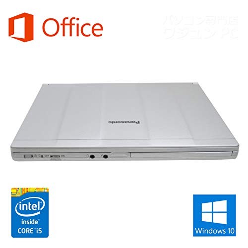 Panasonic Let’s Note CF-SX4 Core i5 2.9GHz 8GB RAM 1TB SSD Win10