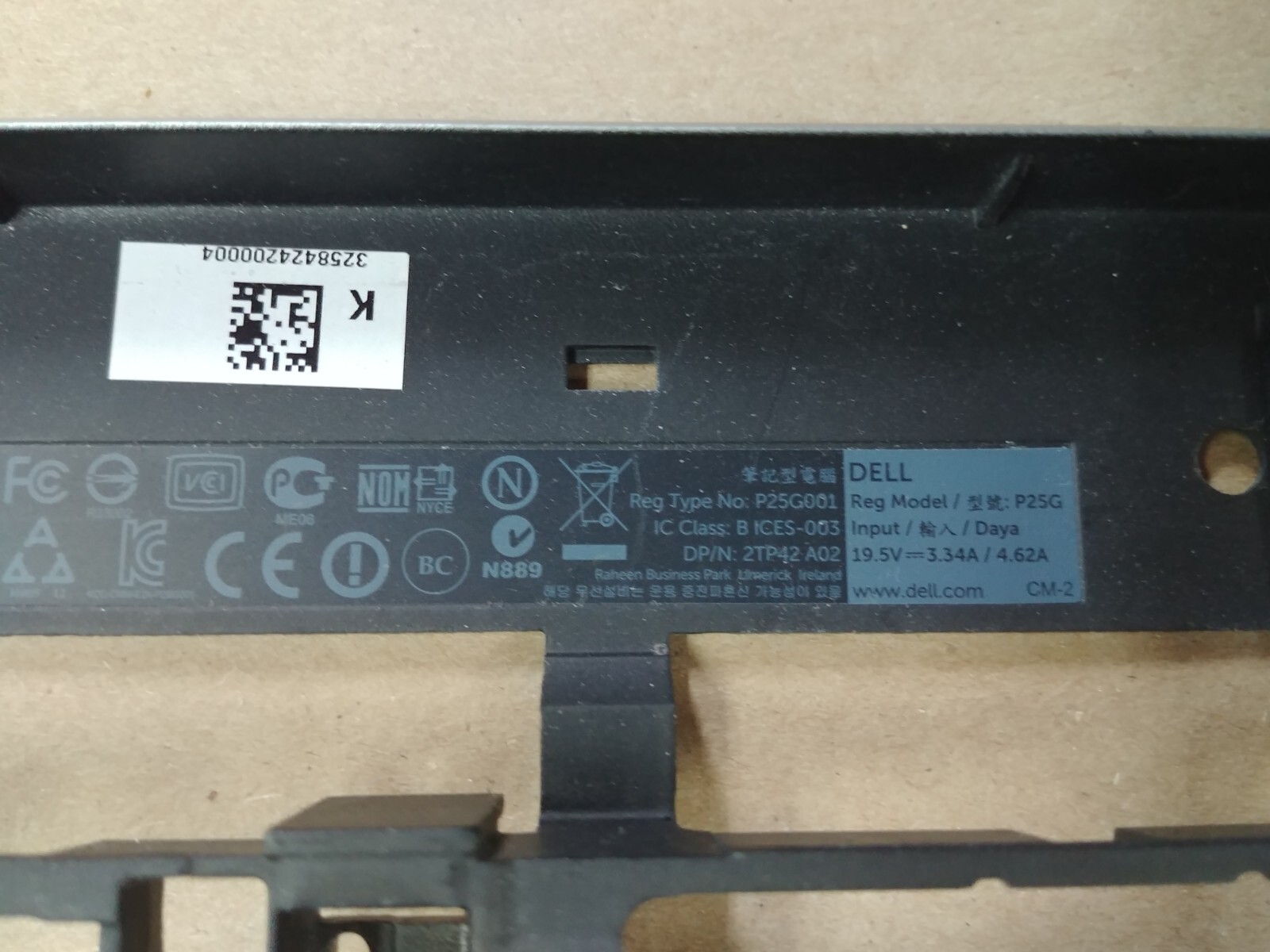 Dell Latitude E6430 INTERNAL CASE FRAME WITH OTHER ADAPTERS