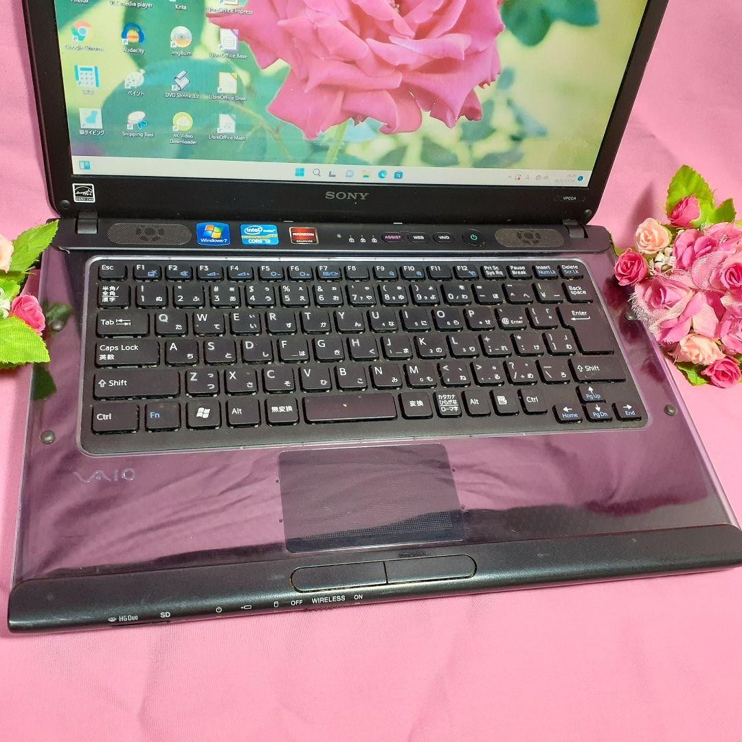 Sony VAIO Windows 11 Mini PC 240GB SSD 8GB RAM Used Japan Genuine