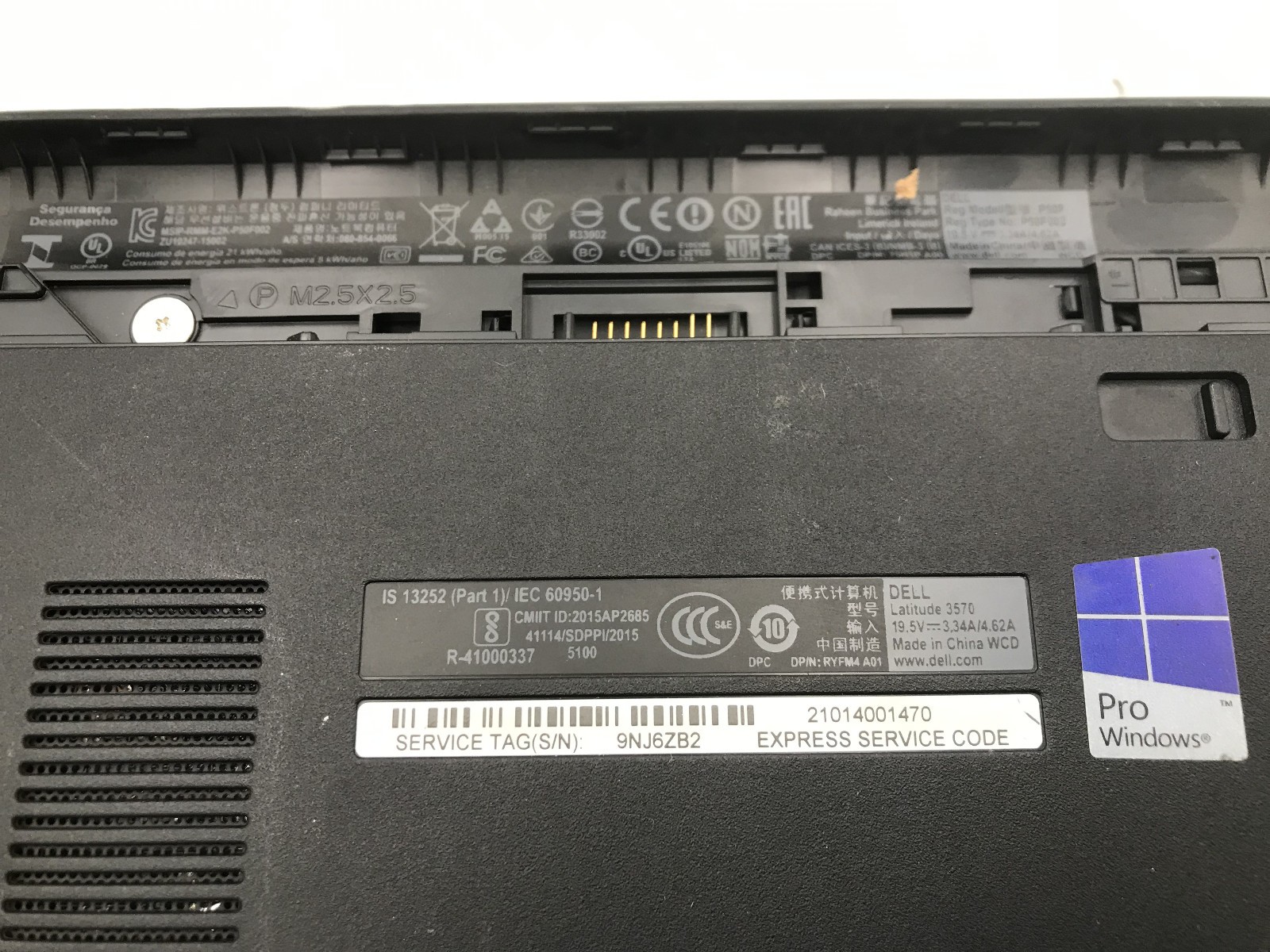 DELL LATITUDE 3570 – BOOTS TO BIOS – INTEL I5 6200U – NO RAM – READ DESCRIP – BB