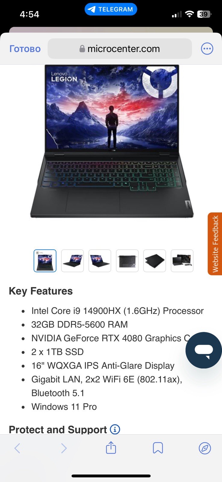 Lenovo Legion Pro 7 16IRX9H 16″ Laptop i9-14900HX GeForce RTX 4080 32GB 2TB SSD
