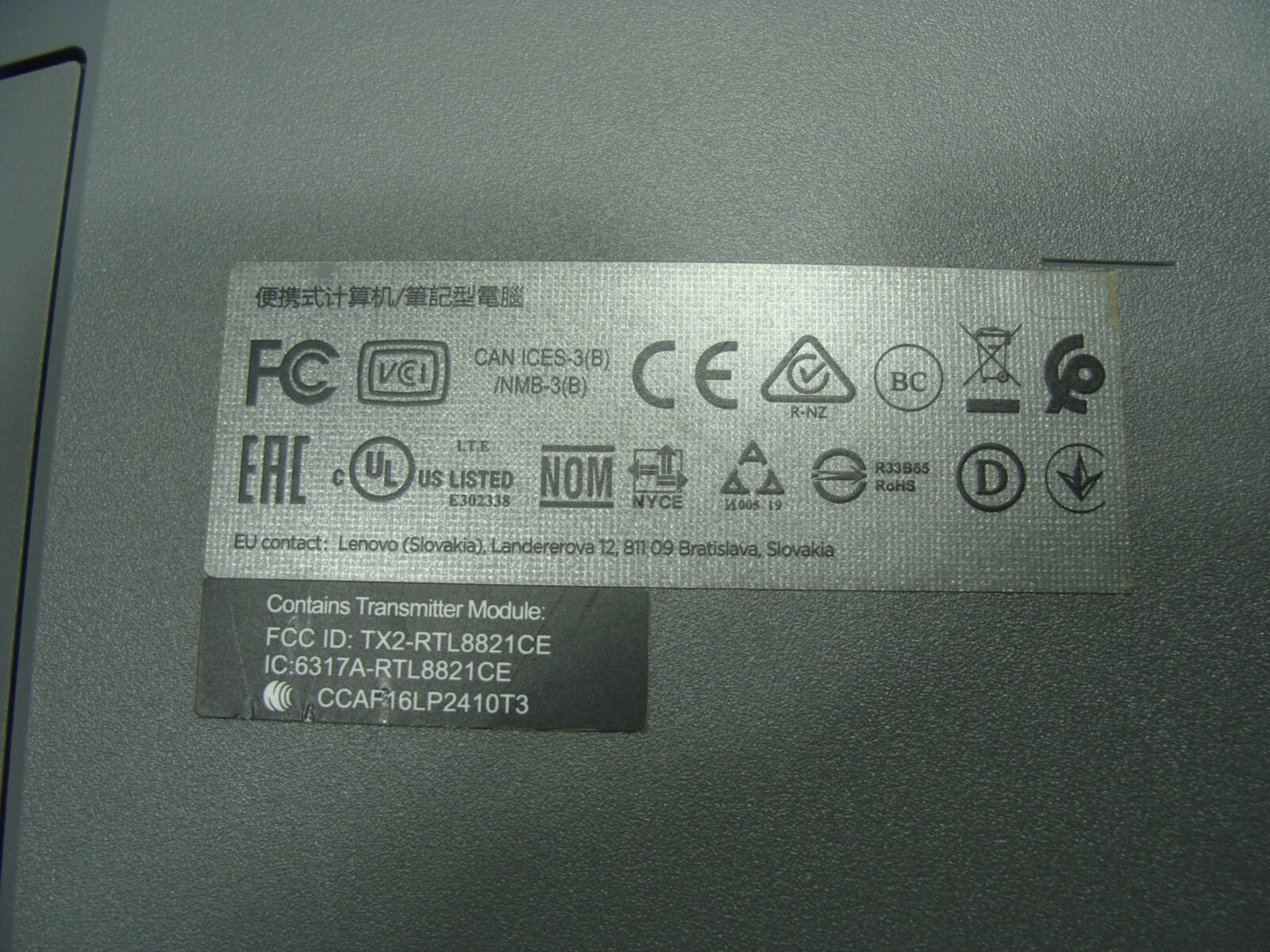 Power Battery Lenovo Ideapad L340-15API Ryzen 3-3200U 2.6Ghz 8GB Radeon GPU 2 GB