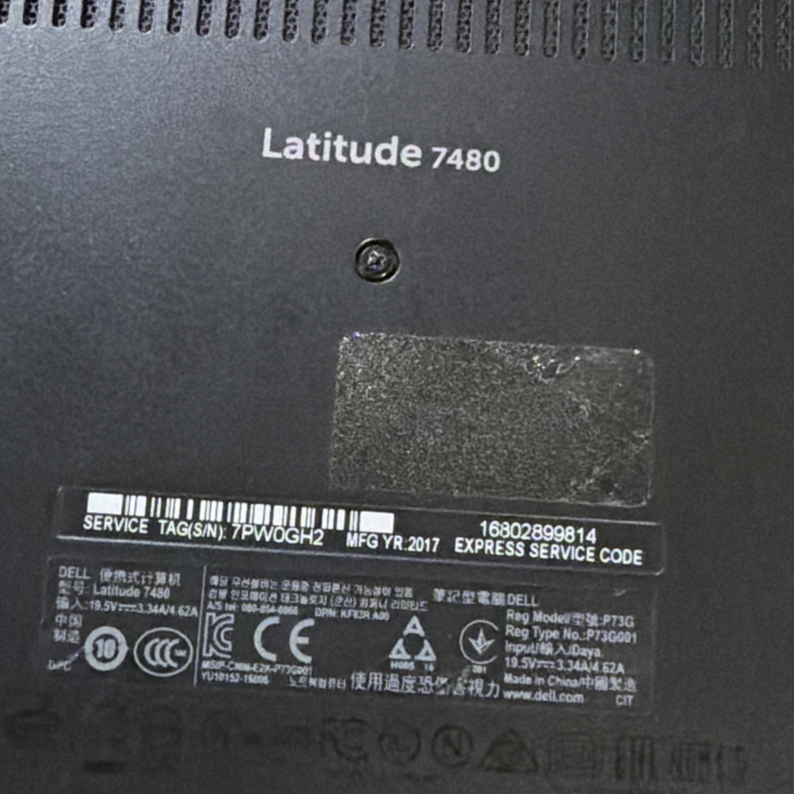 DELL LATITUDE 7480 INTEL CORE I7-6600U 2.60GHZ 8GB RAM NO HD