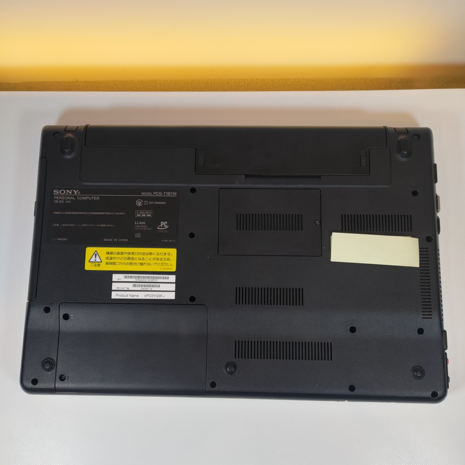 [Full Inspected and English OS PC] Sony VAIO VPCEH39FJ English Keyboard Core i5