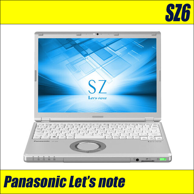 CF-SZ6 Core i5 7300U 8GB SSD512GB Super Multi Panasonic Let’s note SZ Japan