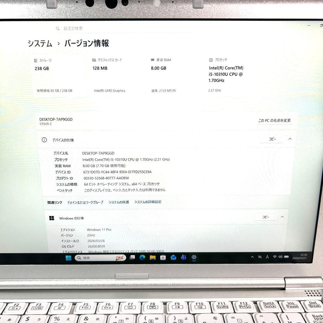 Panasonic Let’s note CF-SV9 i5-10310U 8GB 256GB SSD DVD Win11 Pro Good Battery