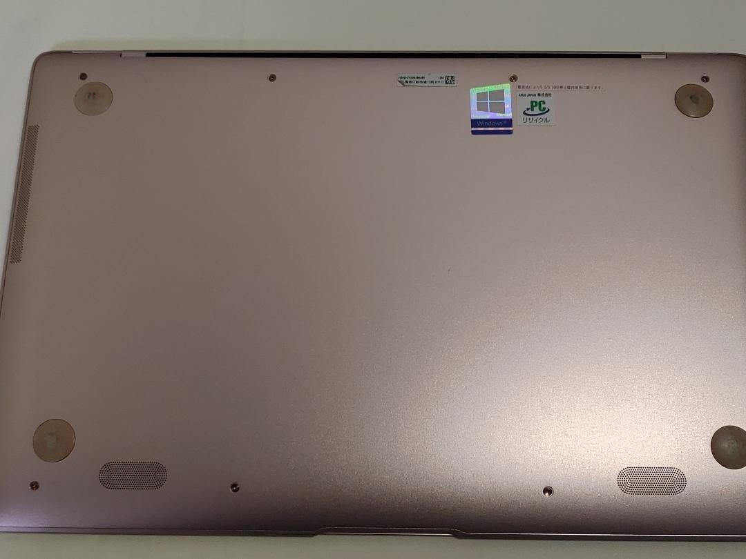 ASUS ZenBook 3 UX390UA UX390UA-GS074T Core i7-7500U Windows10 Notebook n144