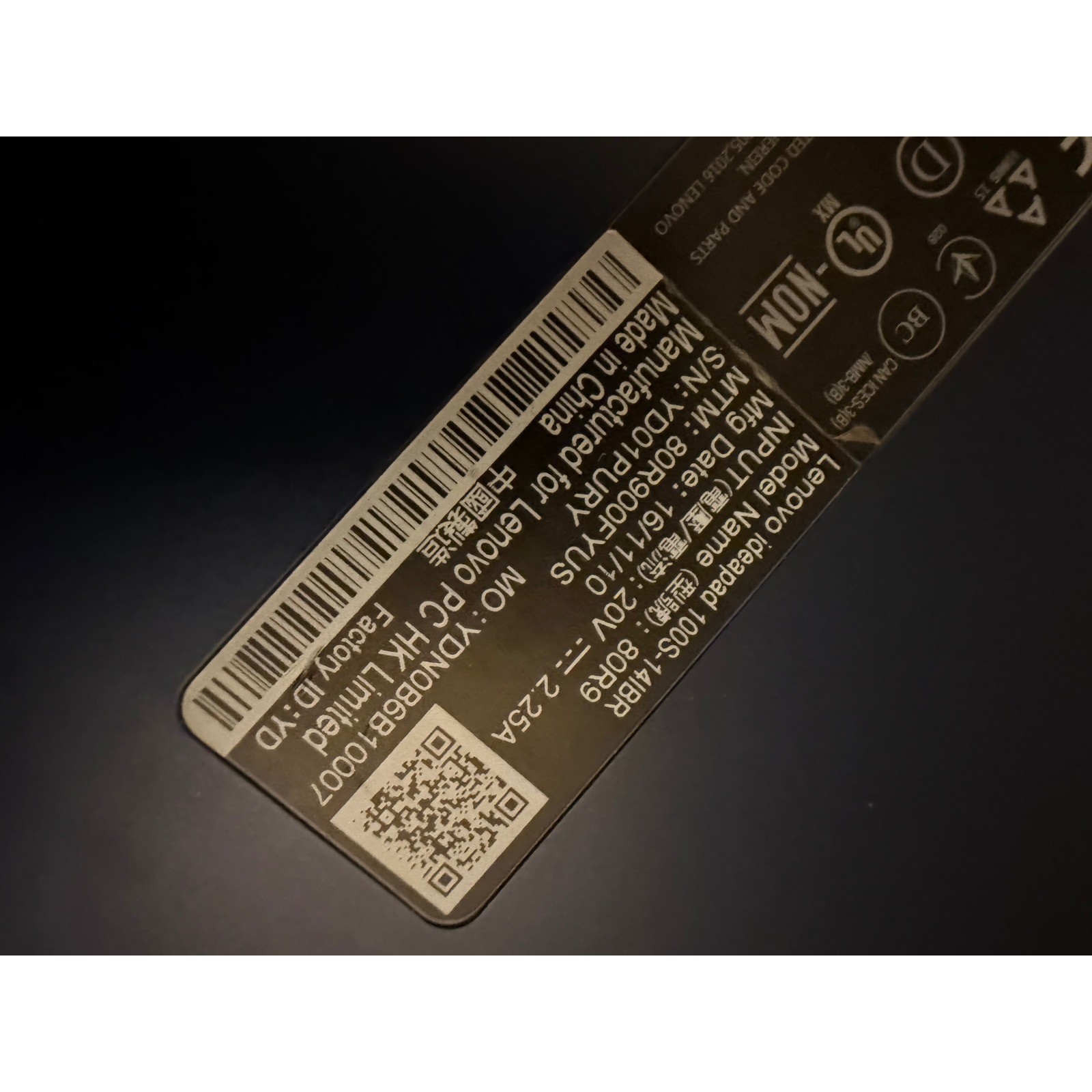 Lenovo Ideapad 100S-14IBR Laptop 80R9 Navy Blue Intel Untested Parts Only