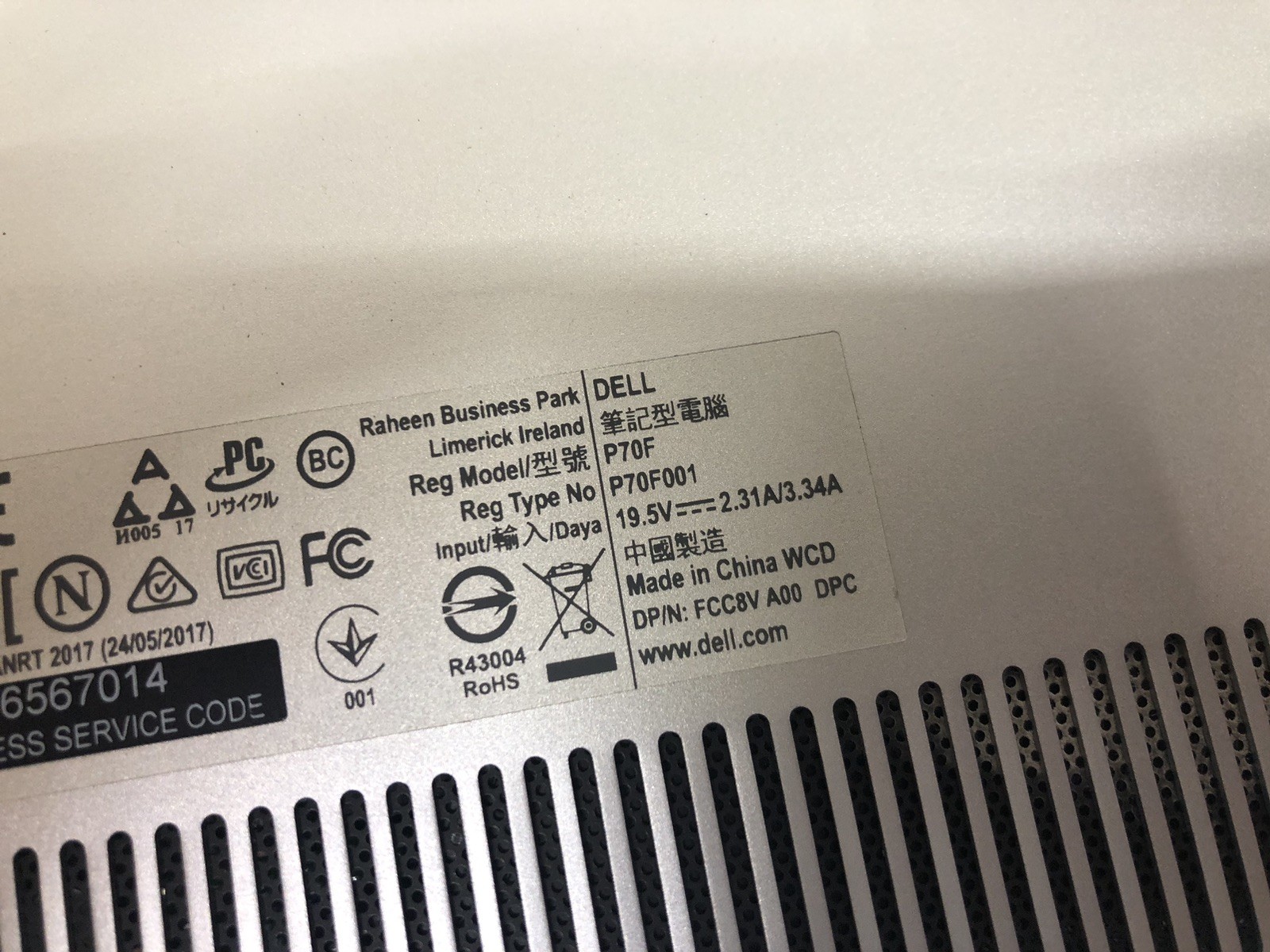 Dell Inspiron 7570 Laptop | Intel i5-8250U | 8GB RAM | NO OS/SSD – Boots to Bios