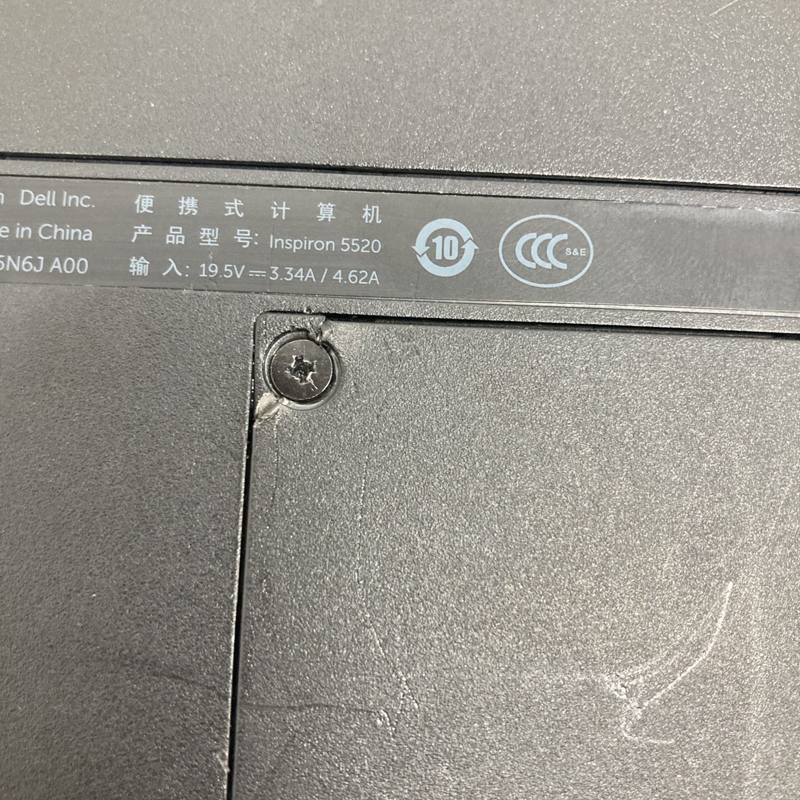 Dell Inspiron 5520 Intel Core i5- 3210M 2.50GHz 4GB RAM no HDD Boot to BIOS