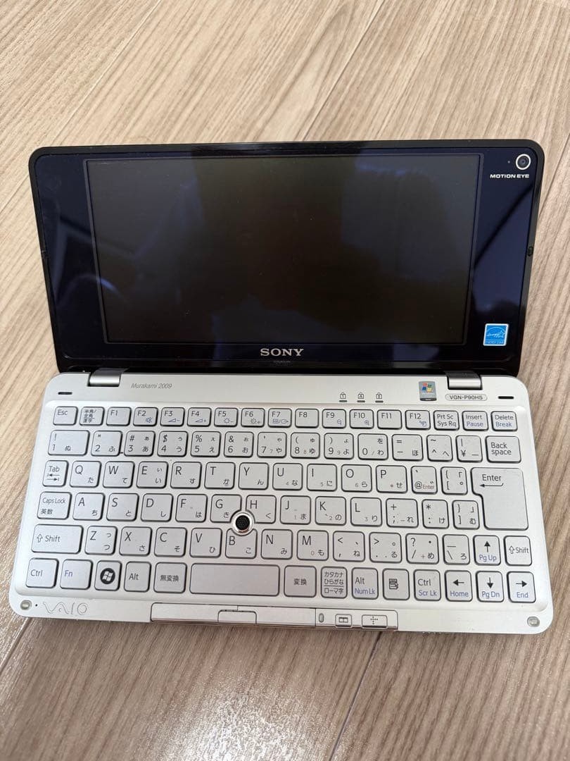 SONY VAIO P VGN-P90HS Atom Z520 2GB HDD 60GB 8″ Win Vista Ultra Portable