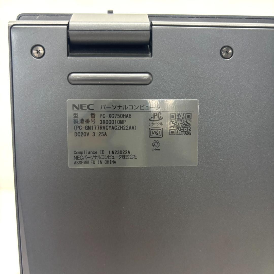 NEC Lavie NEXTREME Carbon i7-1355U Iris Xe SSD 512GB 16GB 14″ WUXGA Win 11 Home