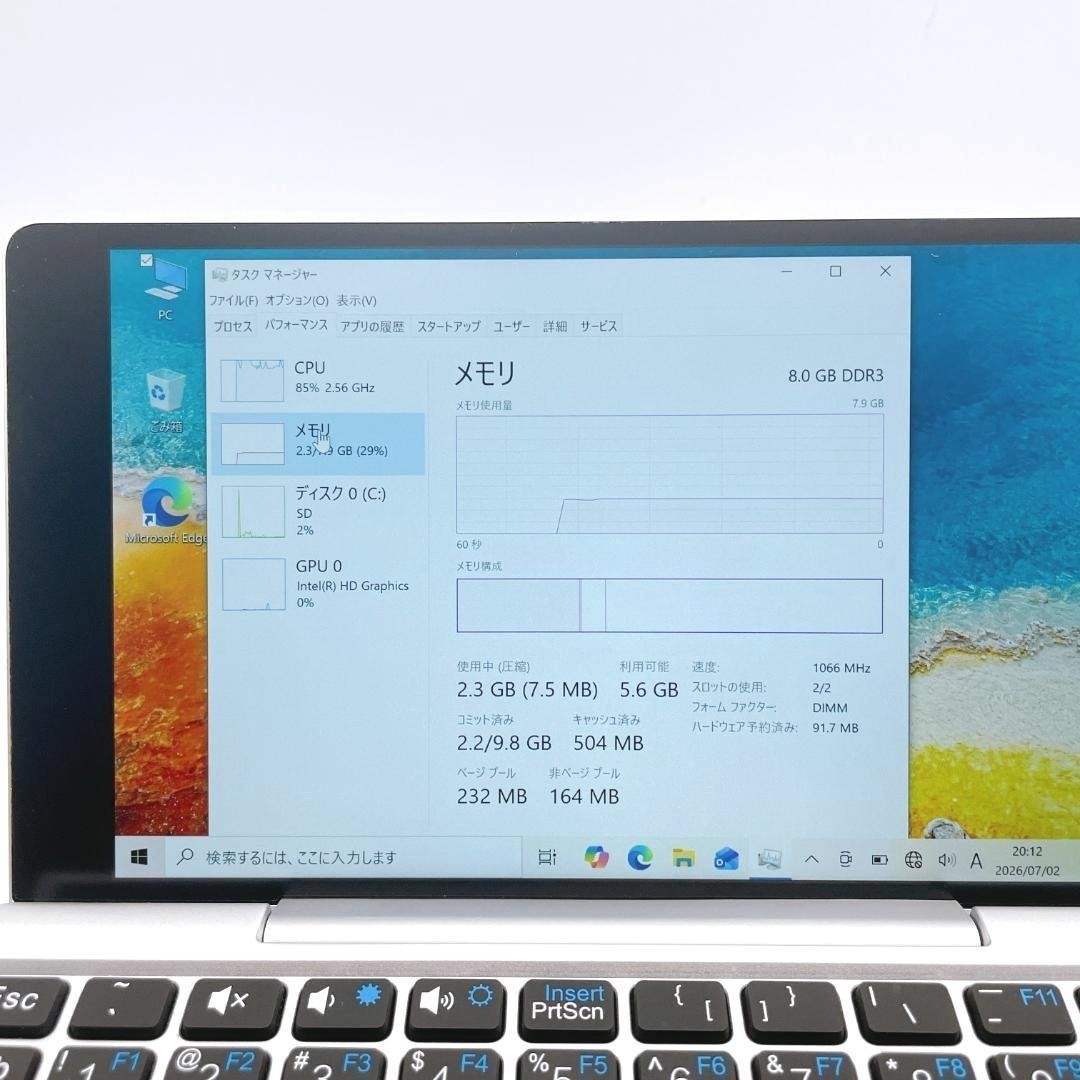 GPD Pocket 7″ UMPC Windows 10 Intel Atom x7-Z8750 8GB 128GB Excellent