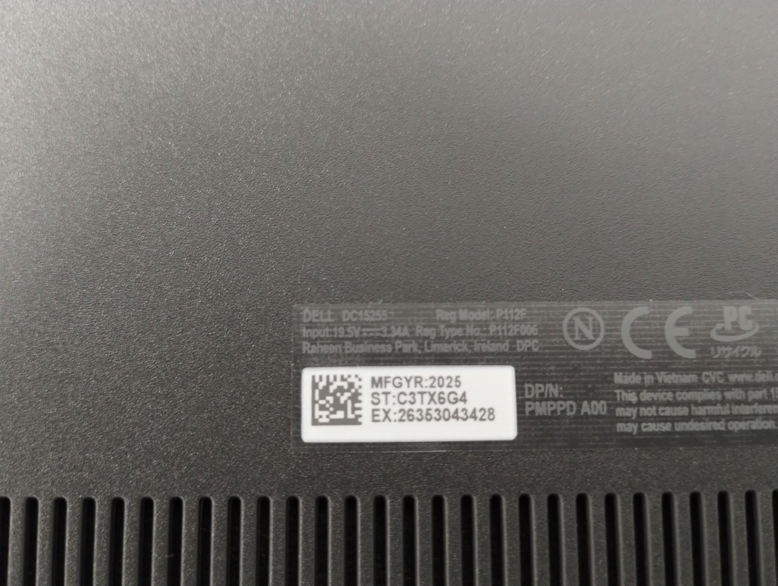 DELL 15 DC15255 G8MK9, AMD Ryzen 7 7730U, 2.00 GHz, 16 GB RAM 512 GB NVMe SSD