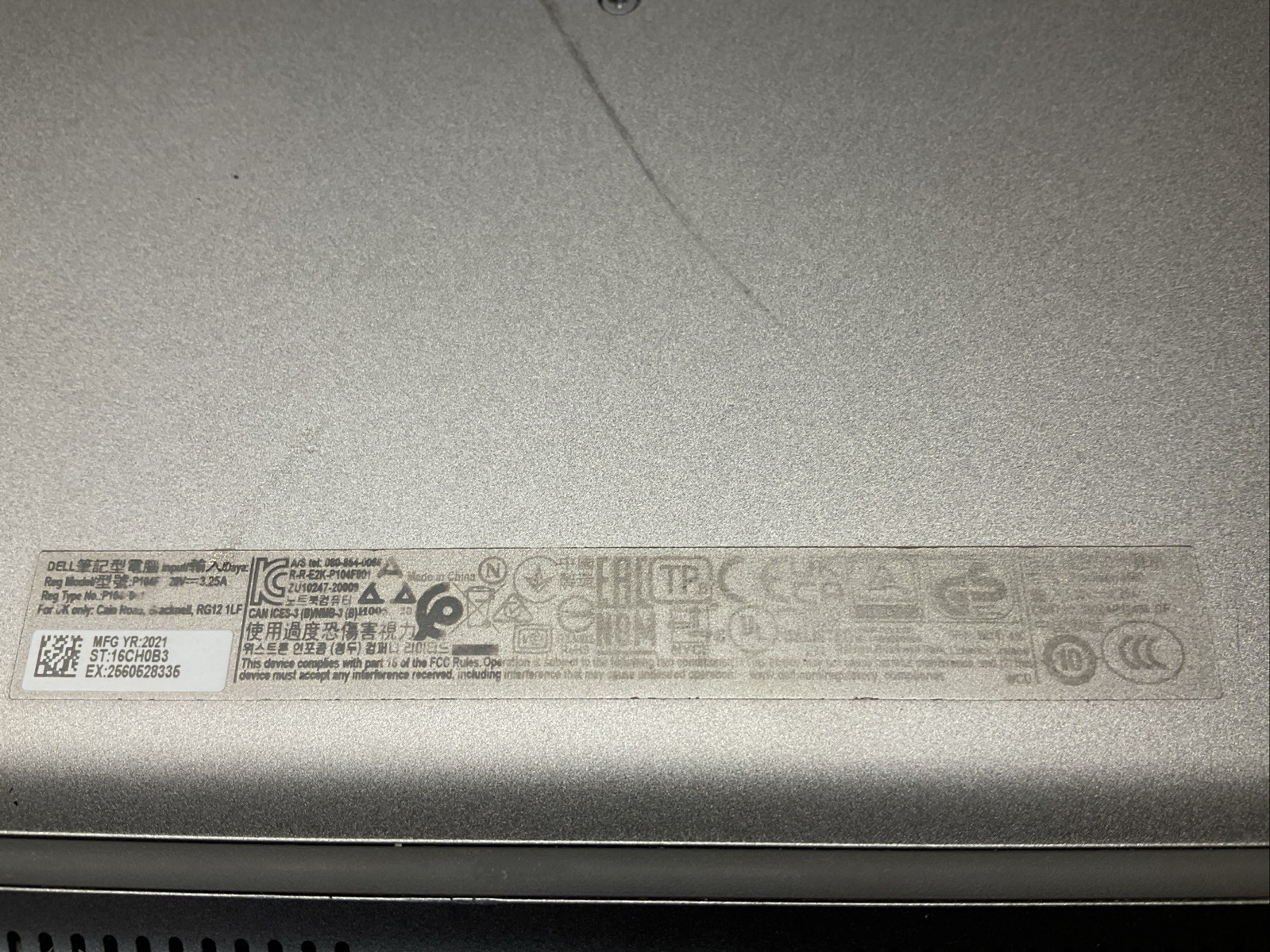 Precision 3560 / i5 11th-12th / No RAM Laptop Notebook PC / M15