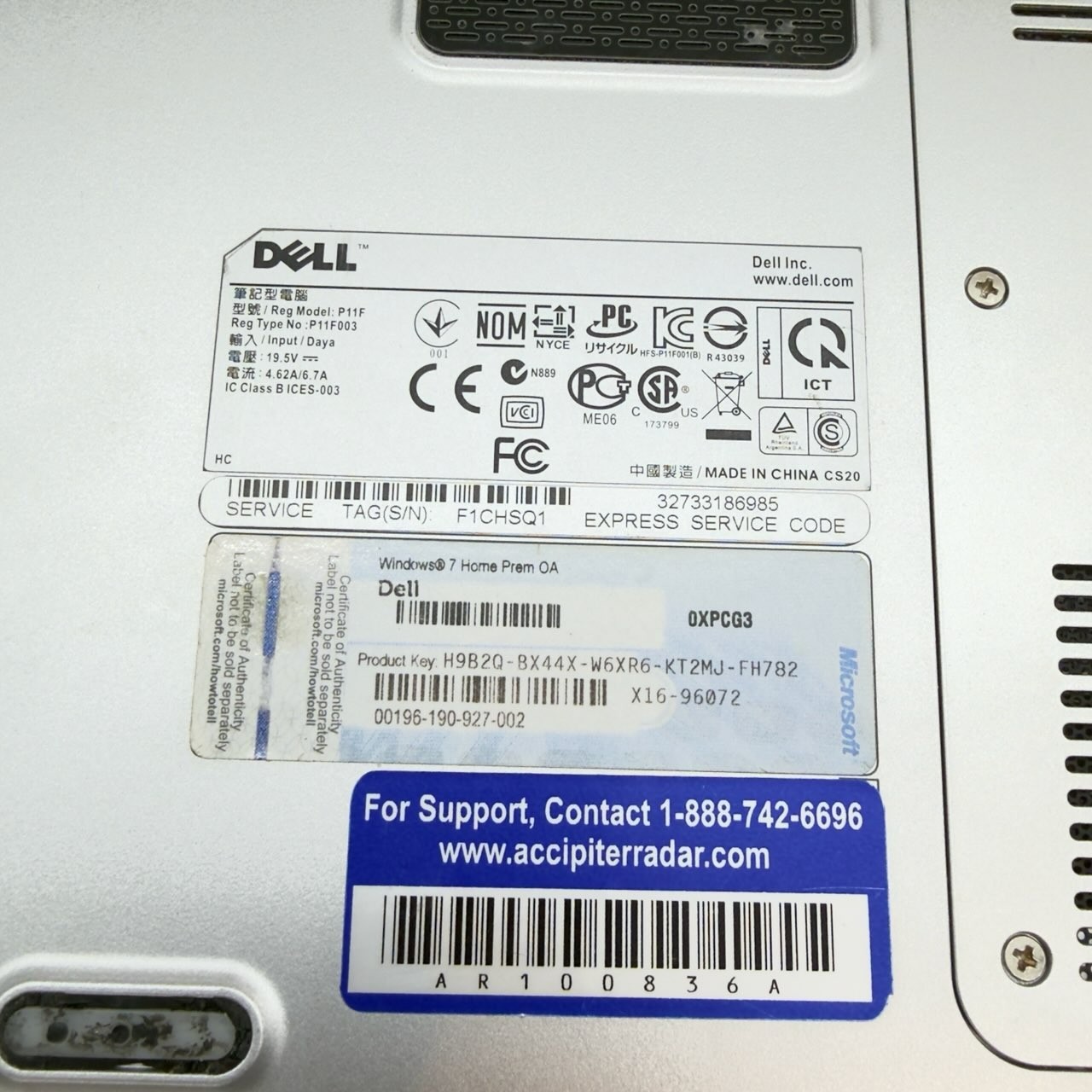 DELL 15 XPS L502X 15.6” HD i3-2310M 4GB 750GB GT 525M No OS BIOS Works + Charger