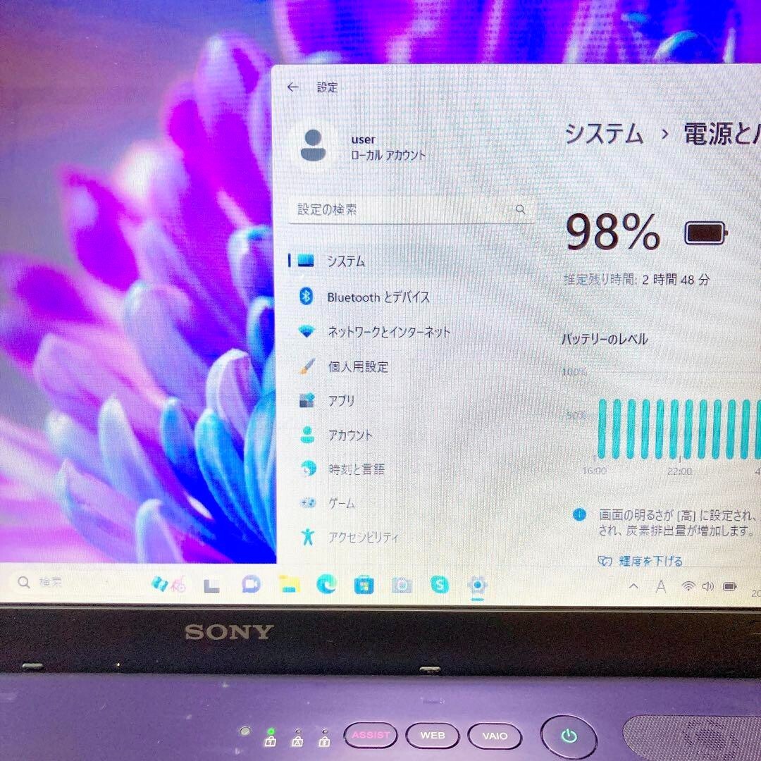 i5 VAIO Blu-ray Large Capacity 750GB Blue Laptop WEB Camera Home appliances