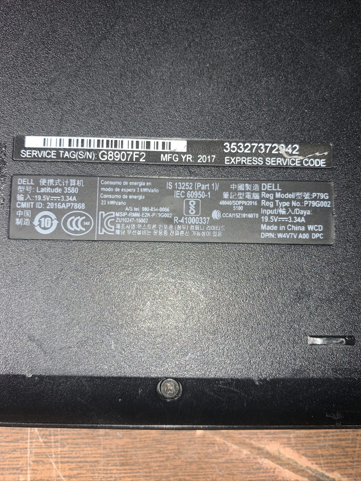 DELL LATITUDE 3580 INTEL CORE I5-7200U 2.50GHZ 8GB RAM **NO HD/ NO CADDIE