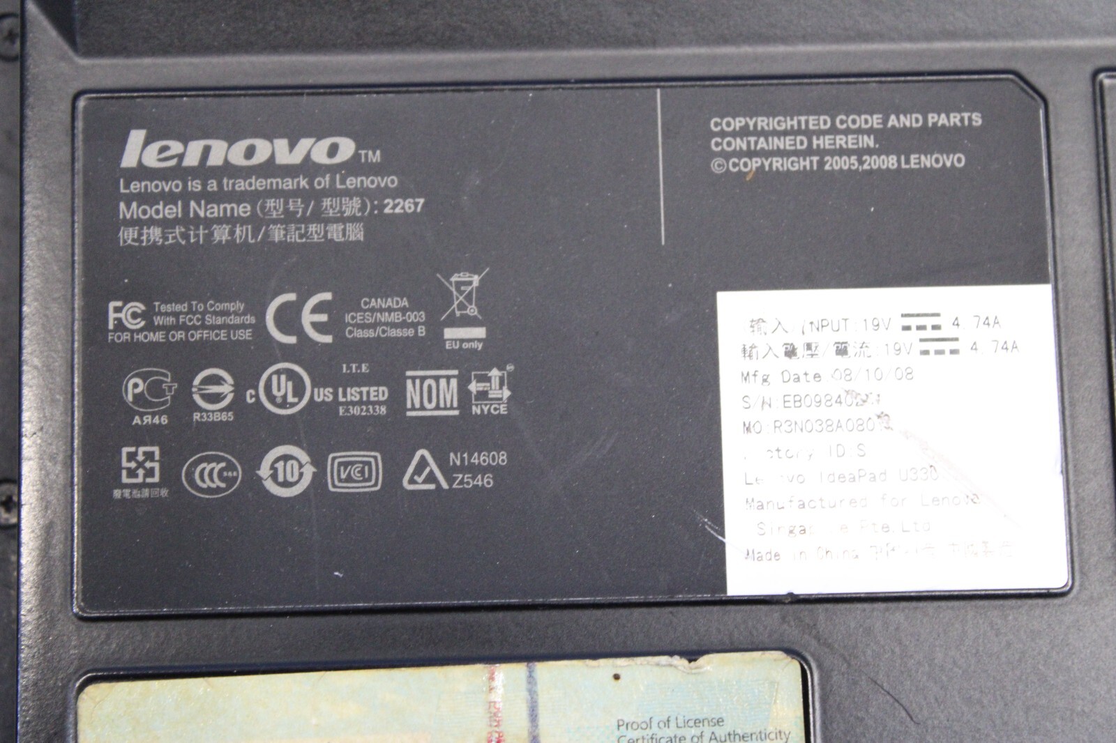 #139 Lenovo ideapad U330 LAPTOP FOR PARTS OR REPAIR BAD MOTHERBOARD