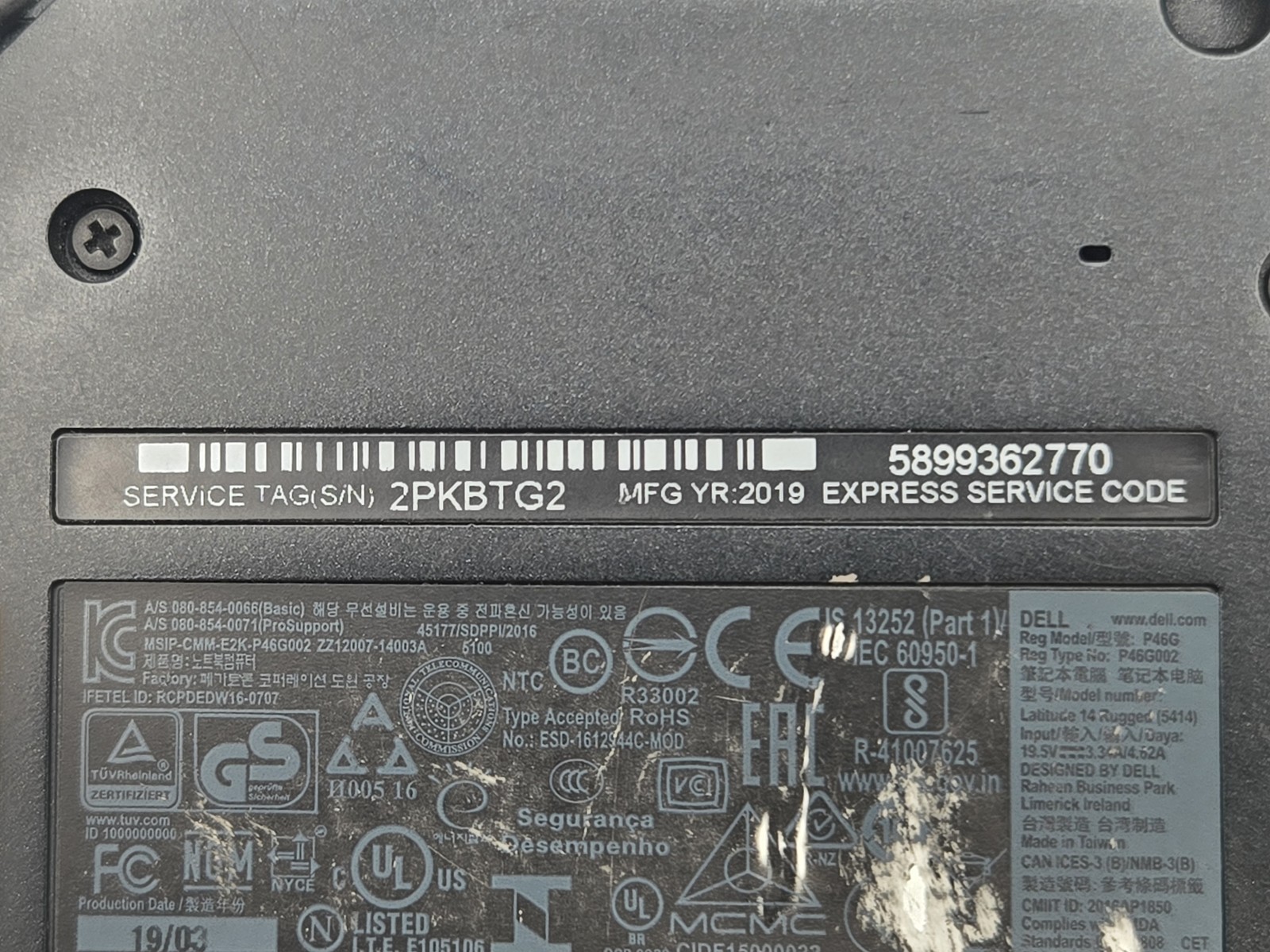 Dell Latitude 5414 Rugged 14″ FHD Touch I5-6300U 512GB SSD 16GB W10P RGB *READ*
