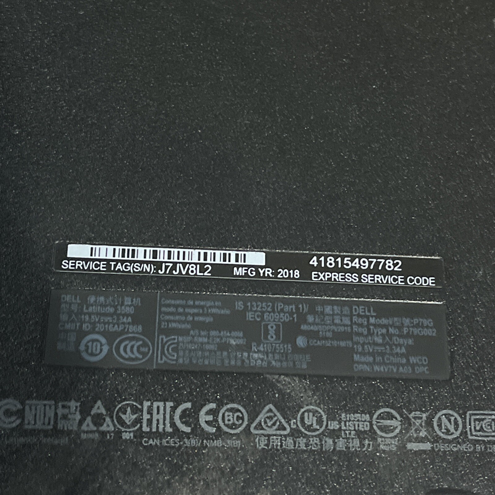 DELL LATITUDE 3580 INTEL CORE I5-7200U 2.50GHZ 4GB RAM NO HD