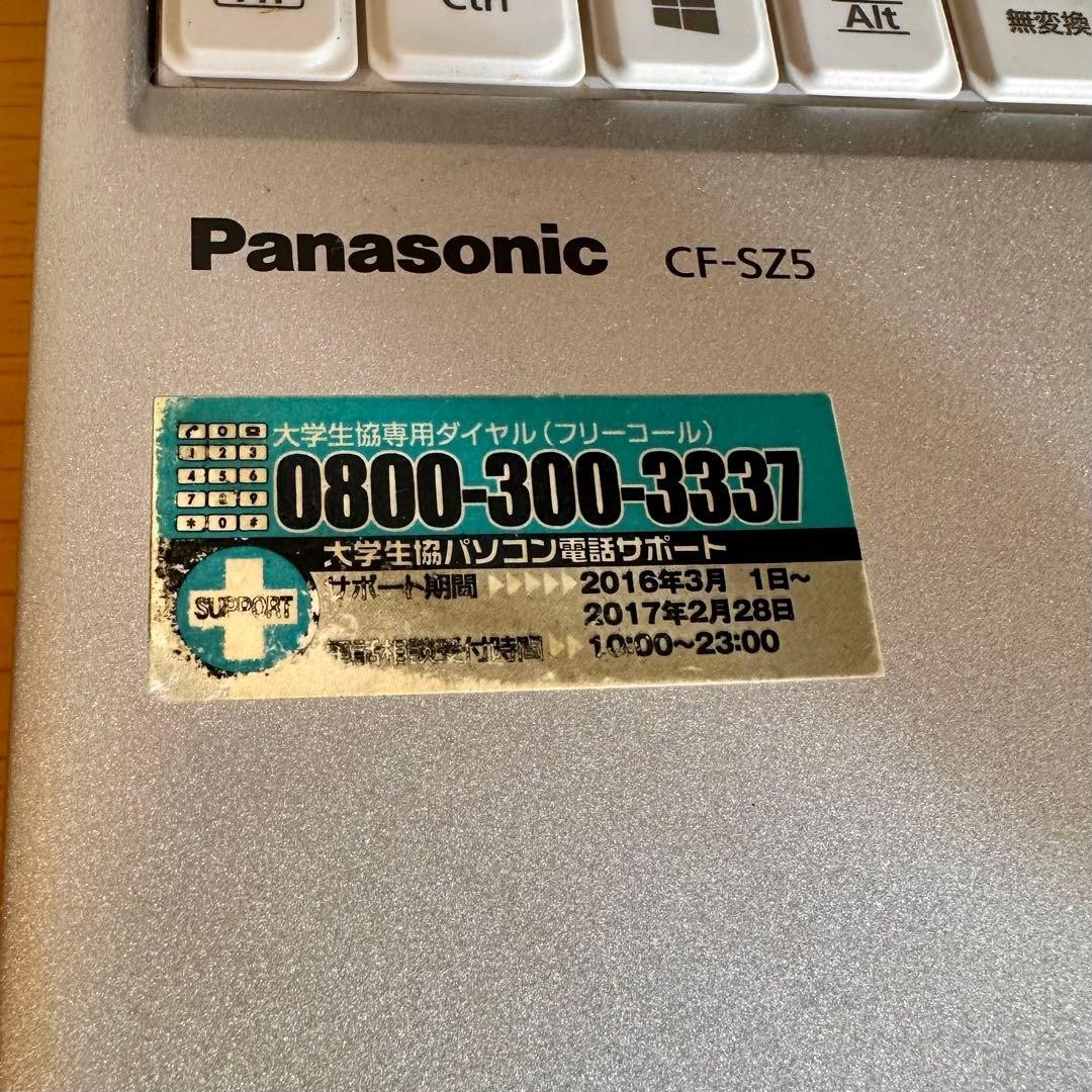 Panasonic Let’s note CF-SZ5 Core i5 Used Japan Genuine